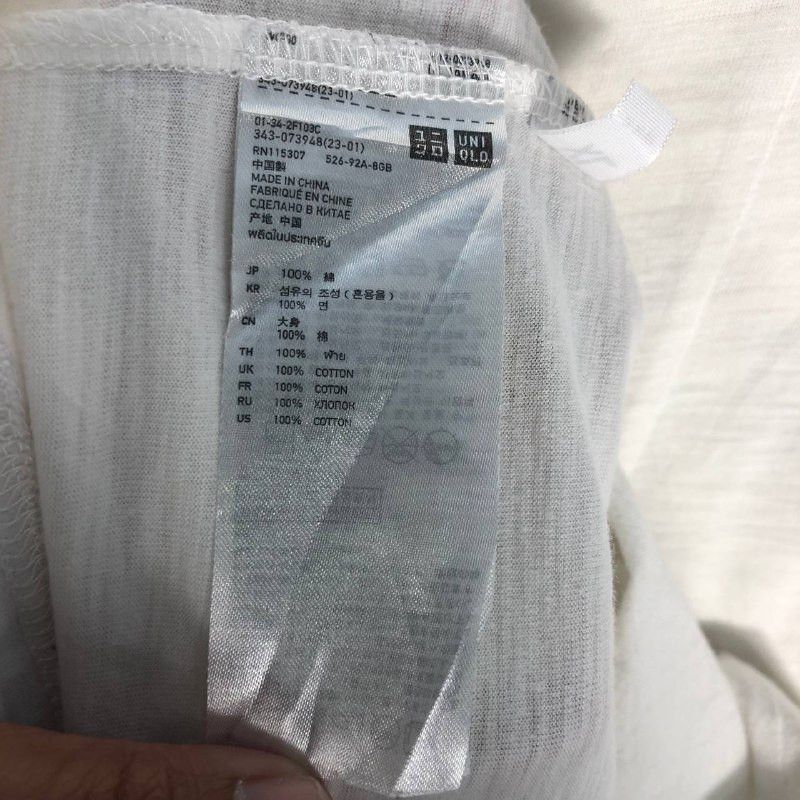 Undercover × Uniqlo Uniqlo Undercover Women Long Sleeve T-Shirt Size XL / US 12-14 / IT 48-50 - 9 Thumbnail