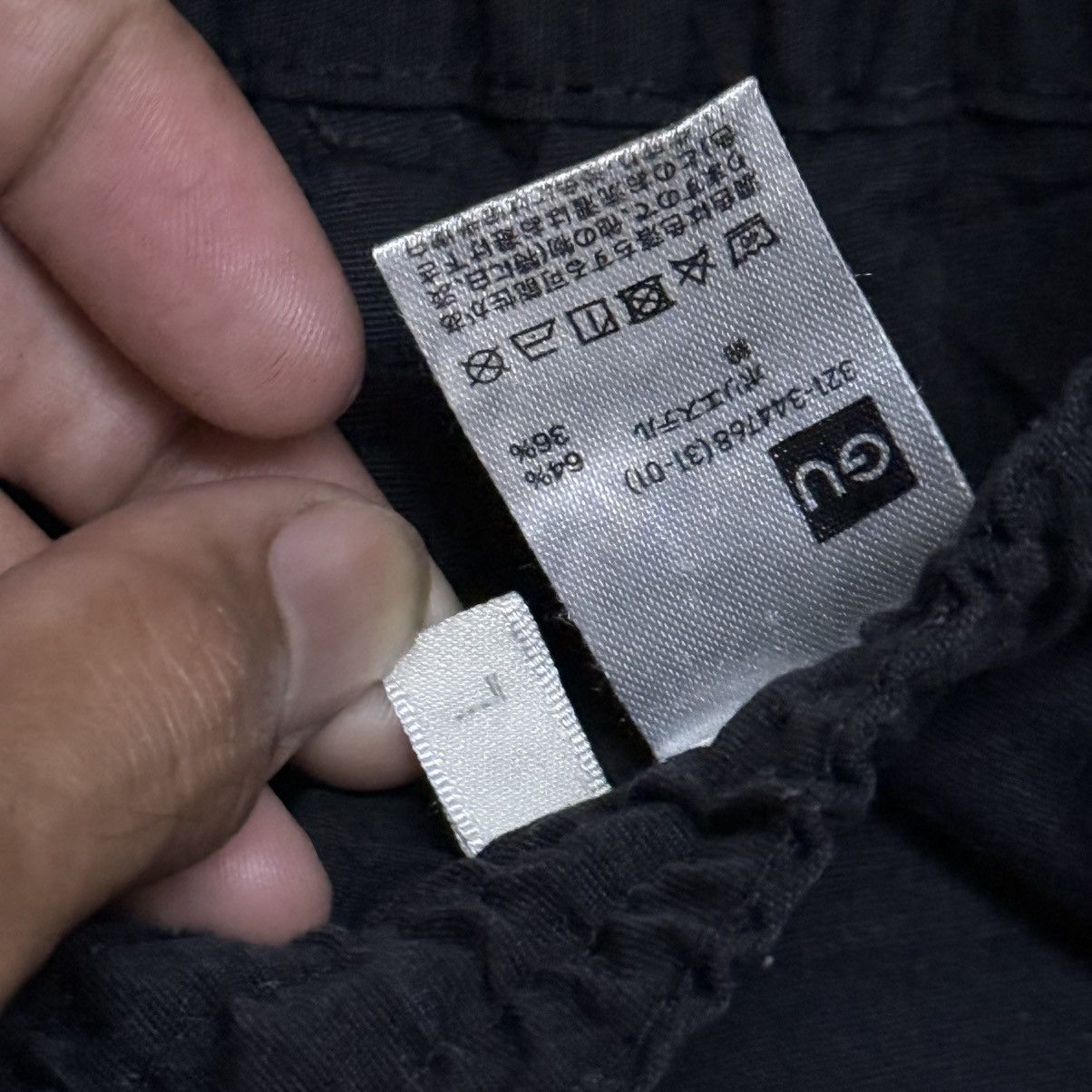GU GU Baggy Pants Balloon Style Size US 30 / EU 46 - 2 Thumbnail