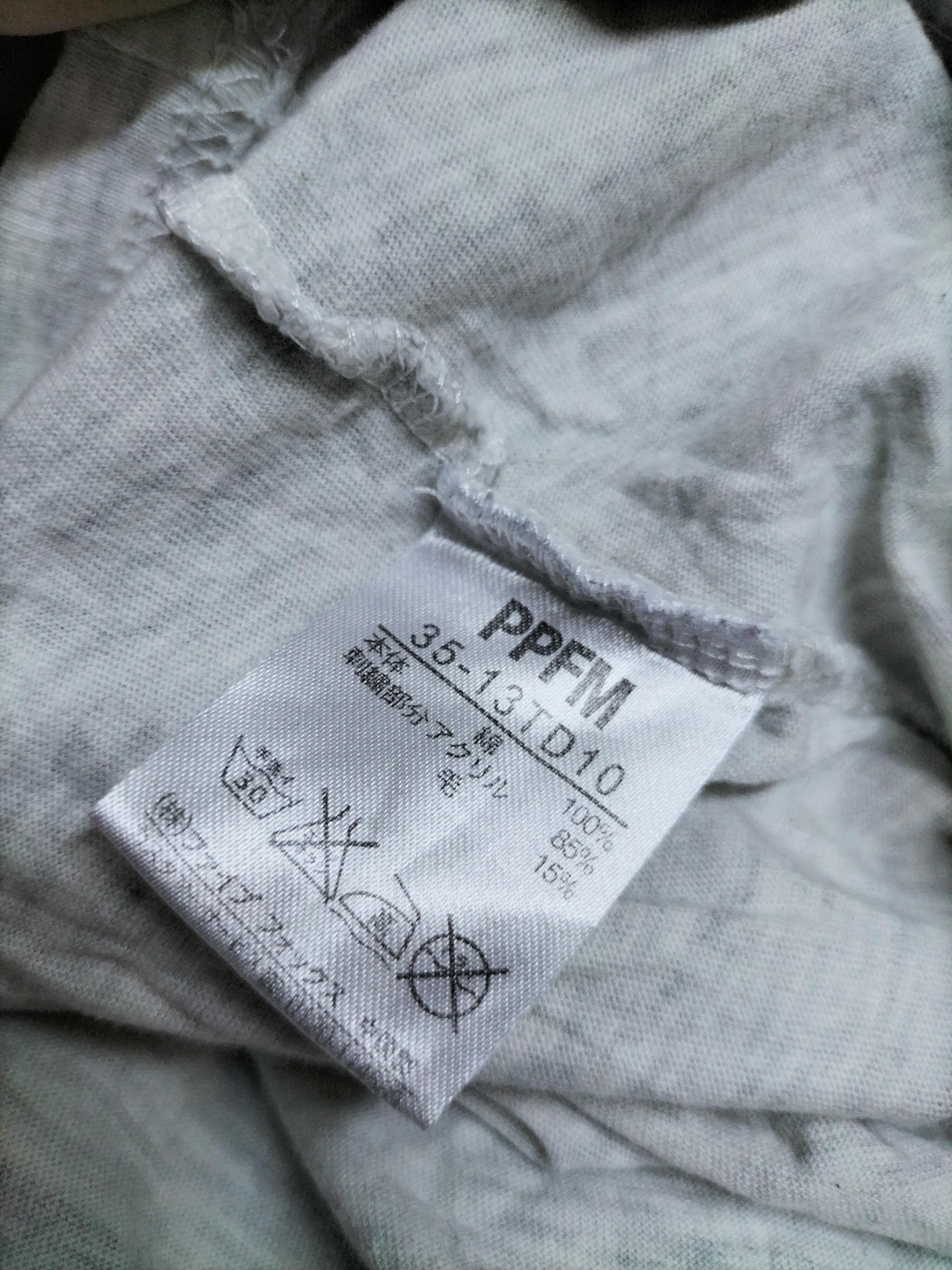Japanese Brand Vintage PPFM punkuma distressed Tshirt Size US L / EU 52-54 / 3 - 5 Thumbnail