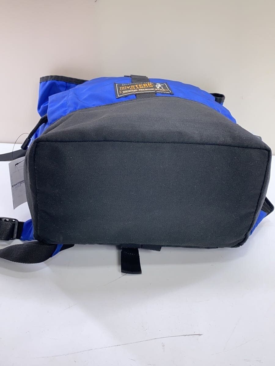 Hysteric Glamour Top Load Backpack Size ONE SIZE - 4 Thumbnail
