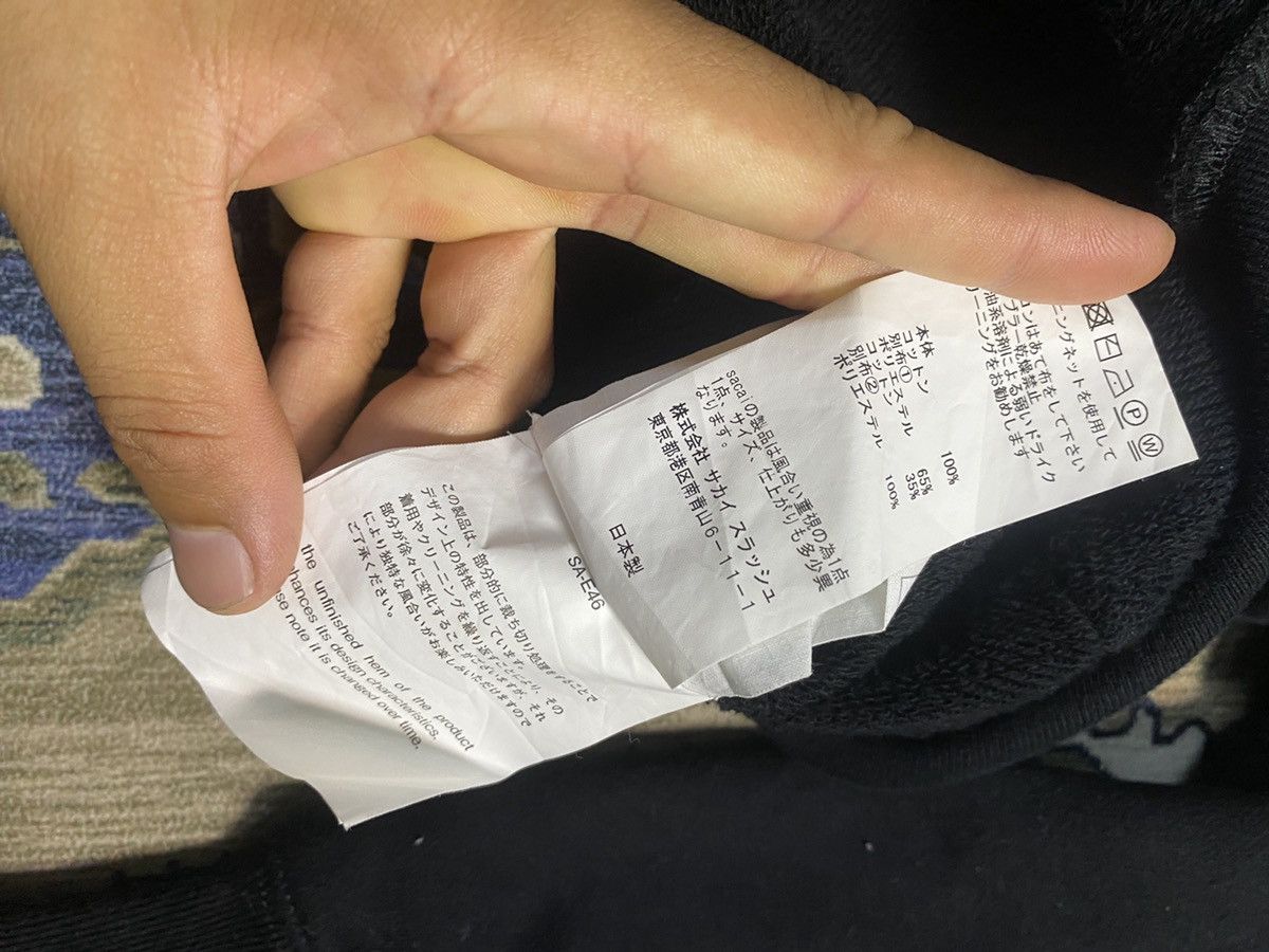 Sacai Sacai Hoodie Size US M / EU 48-50 / 2 - 7 Thumbnail