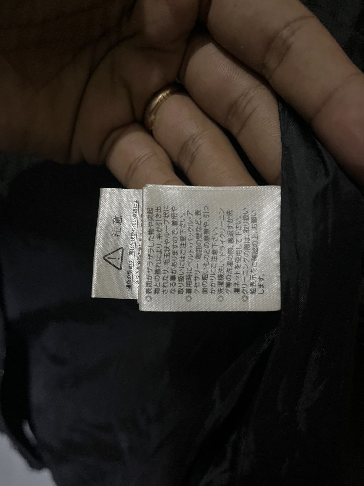 In The Attic × Japanese Brand In The Attic Double Brasted Wool Coat Size US M / EU 48-50 / 2 - 6 Thumbnail