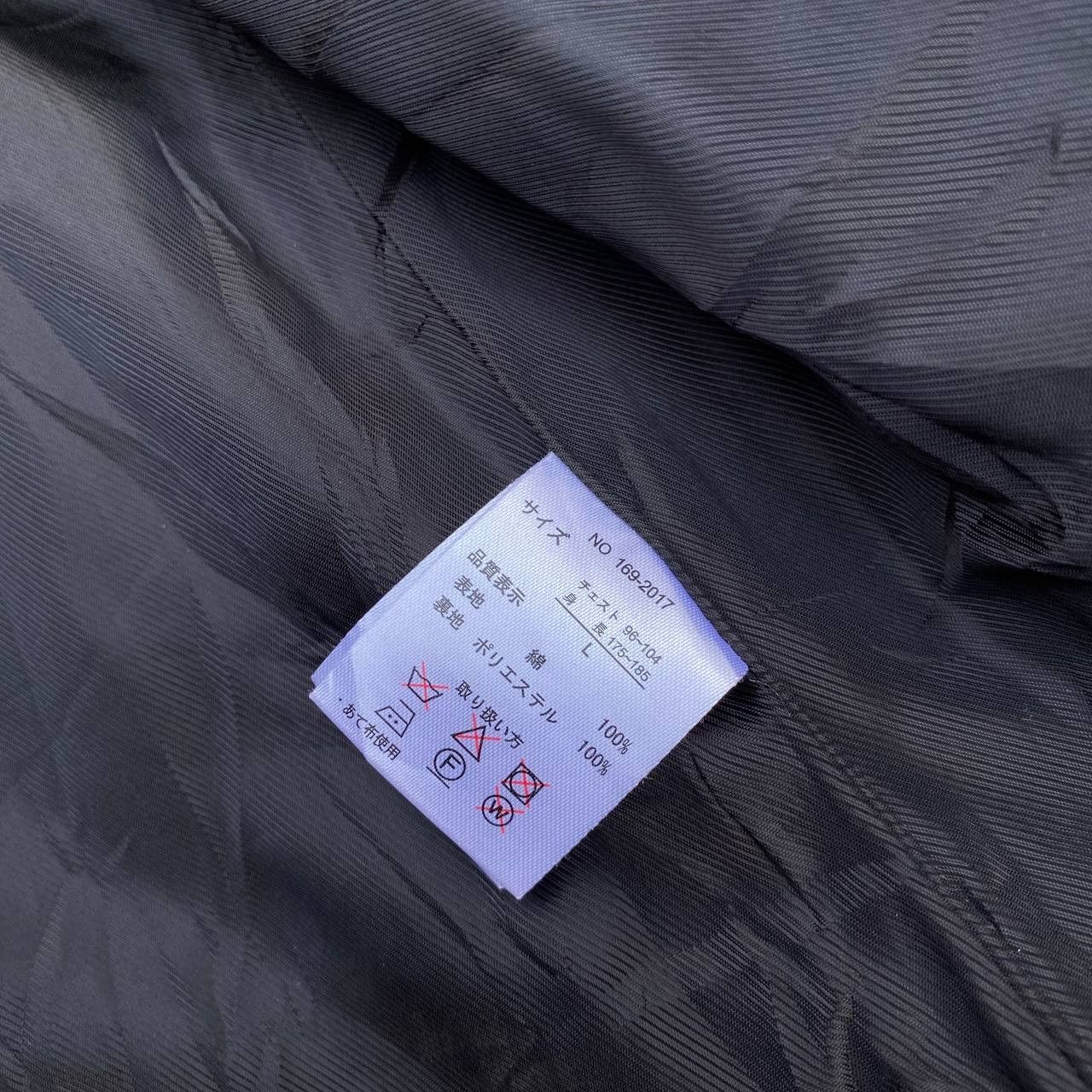 If Six Was Nine × In The Attic × Le Grande Bleu (L.G.B.) Vintage In The Attic Sun Faded Ifsixwasnine LGB Size US M / EU 48-50 / 2 - 6 Thumbnail