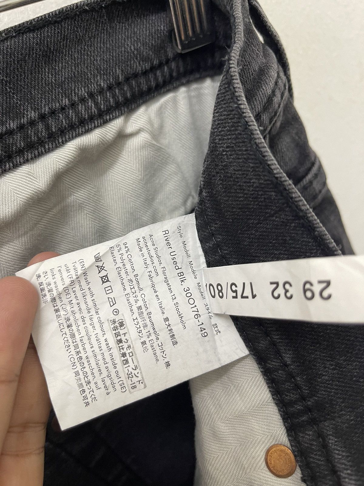 Acne Studios Rare ACNE STUDIOS Bla Konst Black Denim Size US 29 - 12 Thumbnail