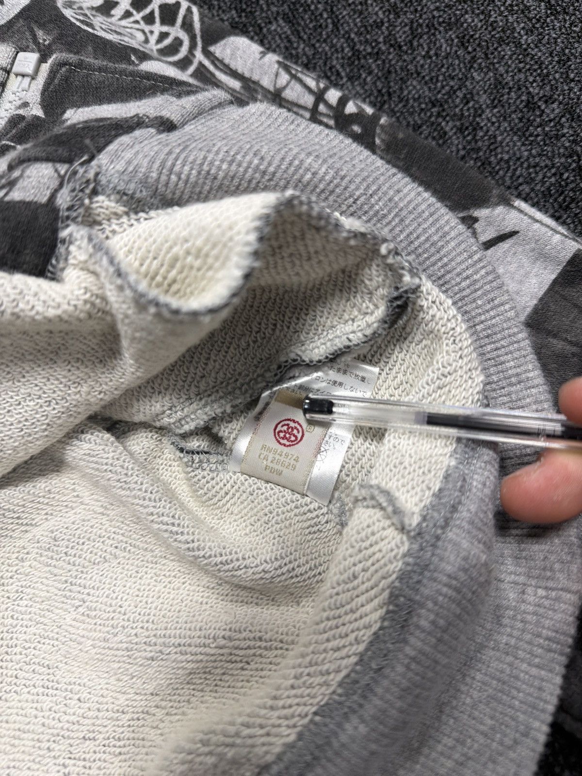 Stussy Vintage Stussy x Futura Laboratories Hoodie - Small Size US S / EU 44-46 / 1 - 8 Thumbnail