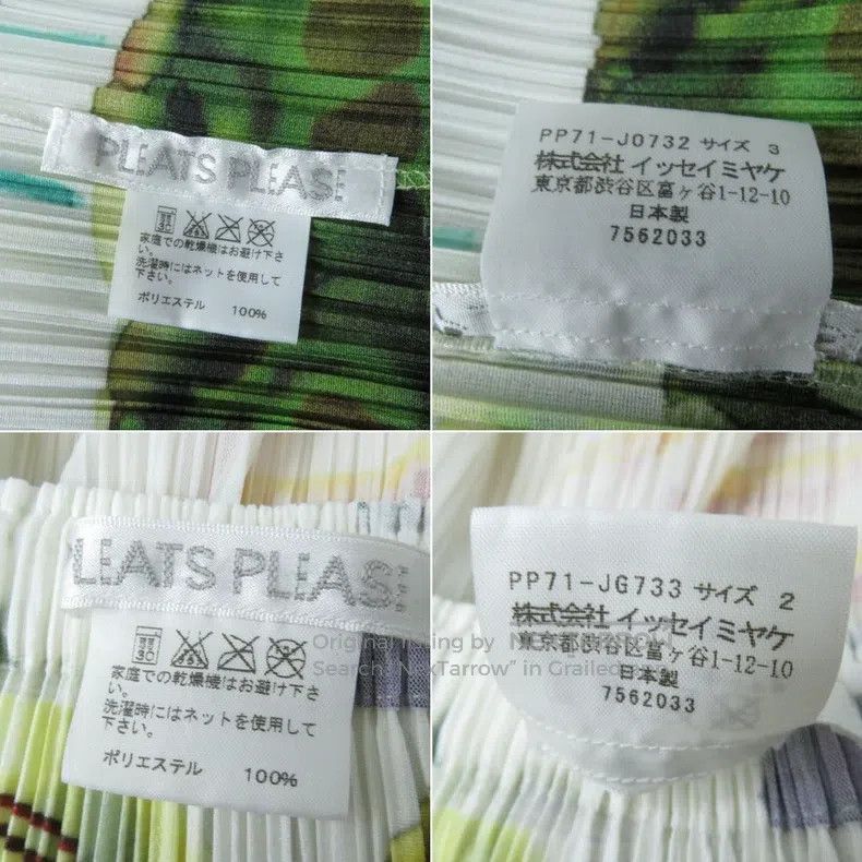 Issey Miyake Issey Miyake Color-block Coat Size M / US 6-8 / IT 42-44 - 5 Thumbnail