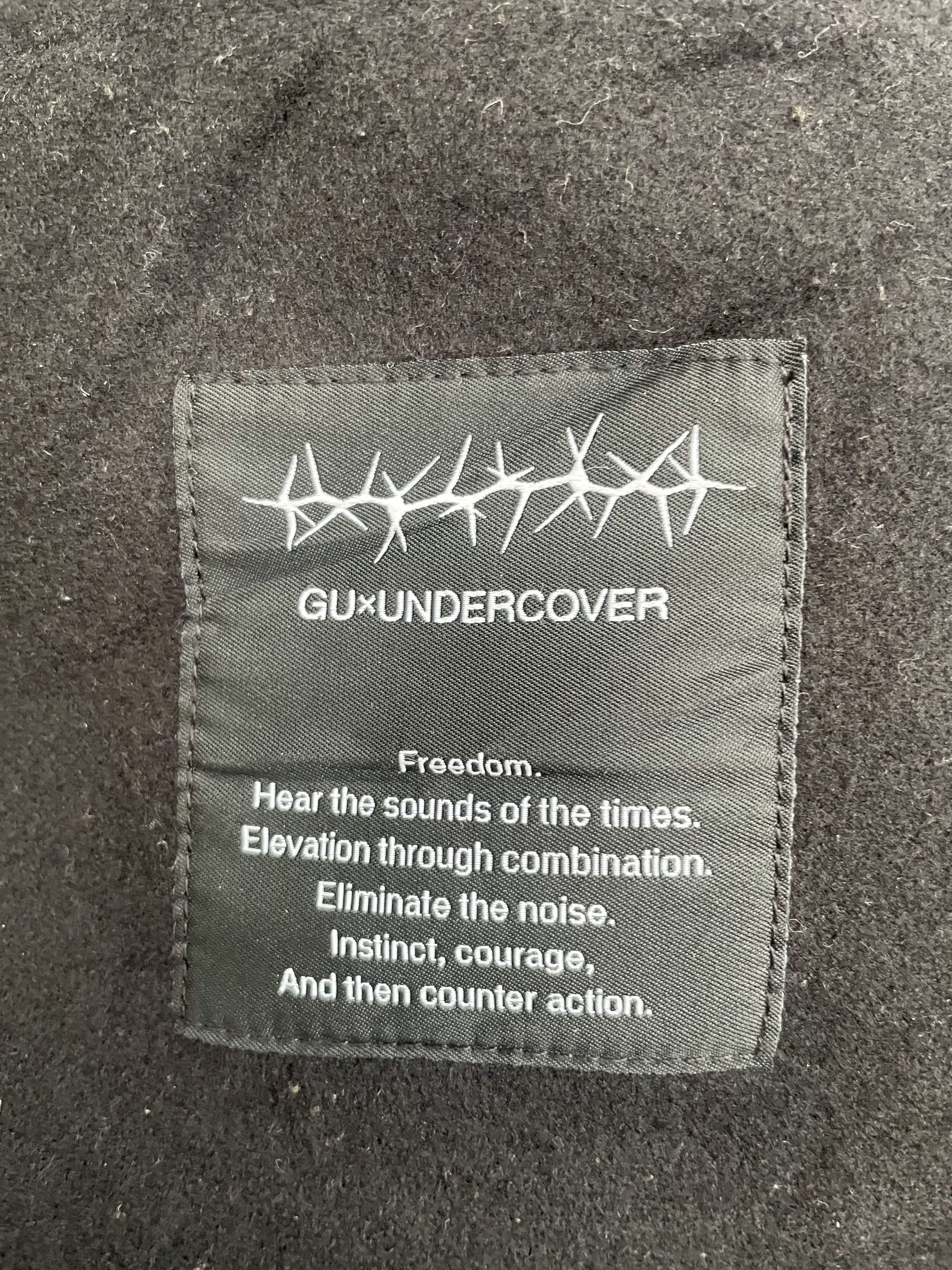 GU × Undercover Gu x Undercover Sweatpant Size US 32 / EU 48 - 11 Thumbnail
