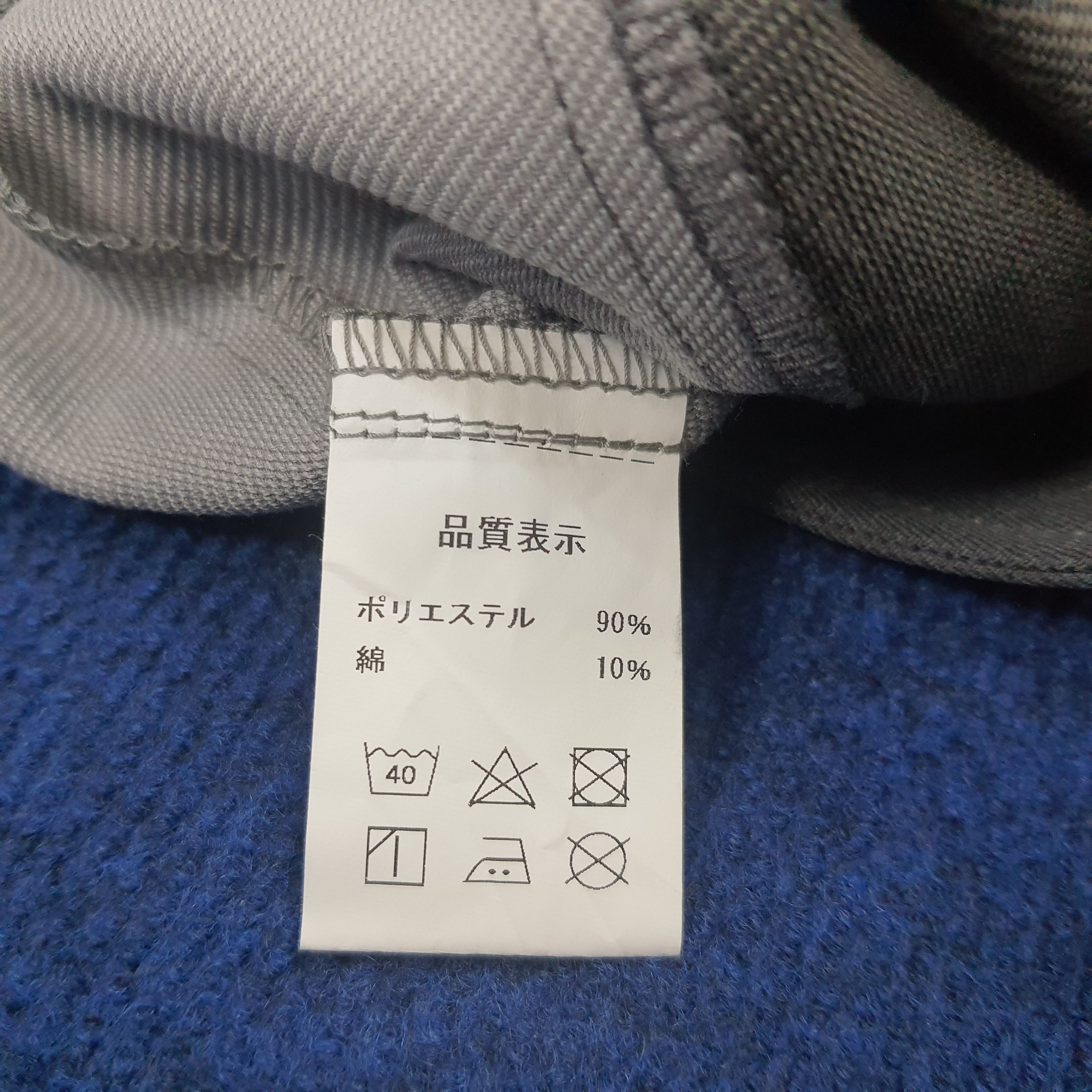 Japanese Brand × Vintage Vintage Toyota Motor Sports TRD Japanese Brand Jacket Size US S / EU 44-46 / 1 - 6 Thumbnail