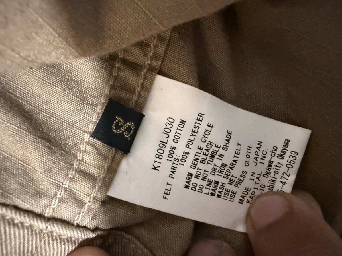 Kapital Kapital Fishermans Coat Size US S / EU 44-46 / 1 - 5 Thumbnail