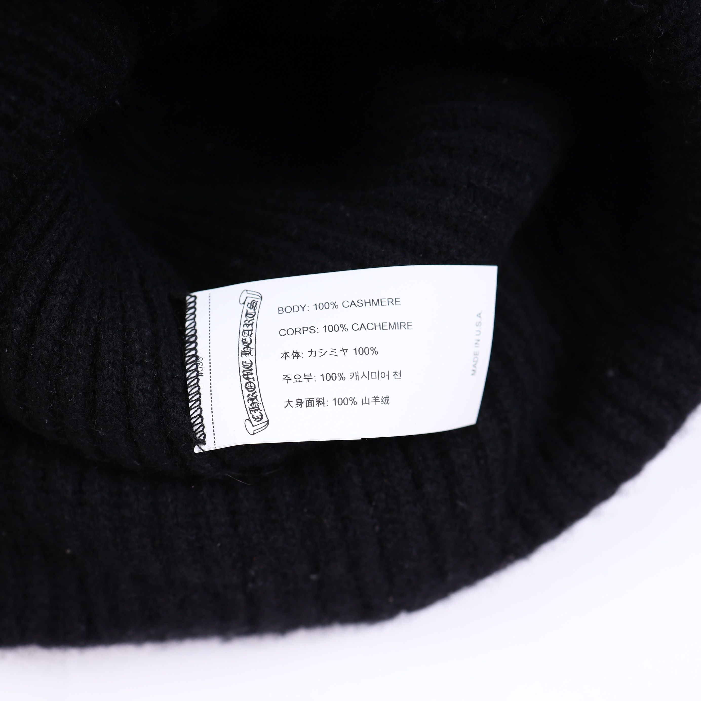 Chrome Hearts Chrome Hearts Cashmere Beanie Size ONE SIZE - 9 Thumbnail