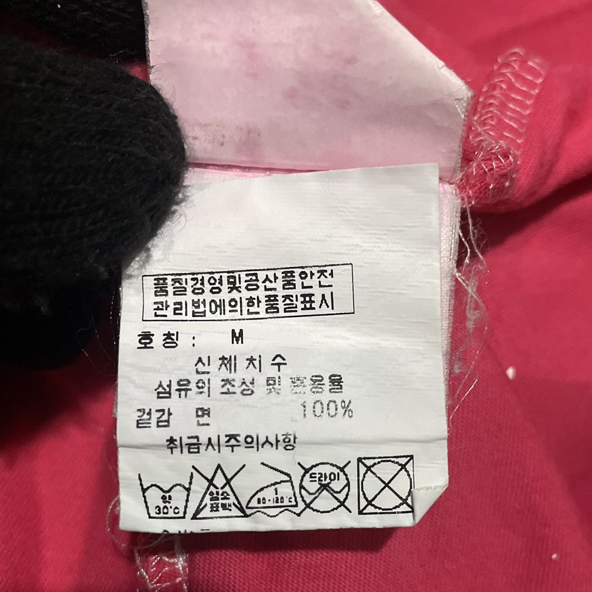 Designer × Vivienne Westwood Vivienne westwood Tshirt Size M / US 6-8 / IT 42-44 - 8 Thumbnail