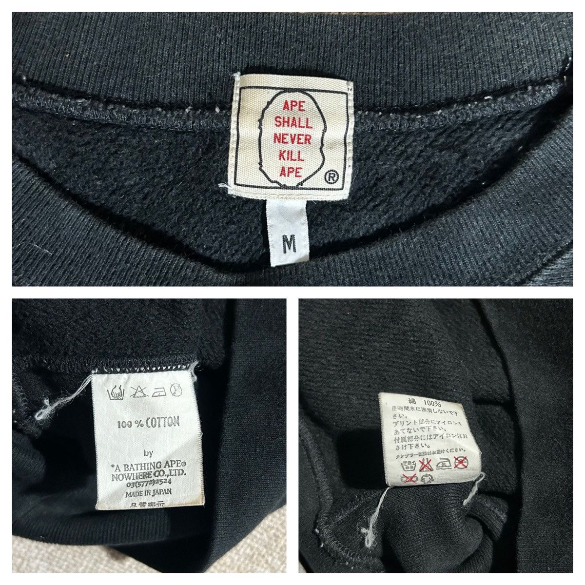 Bape Vintage Bape Crewneck Sweatshirt Size US M / EU 48-50 / 2 - 12 Thumbnail