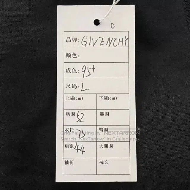 Givenchy Givenchy Double-Head Doberman Print Tee. Size US L / EU 52-54 / 3 - 5 Thumbnail