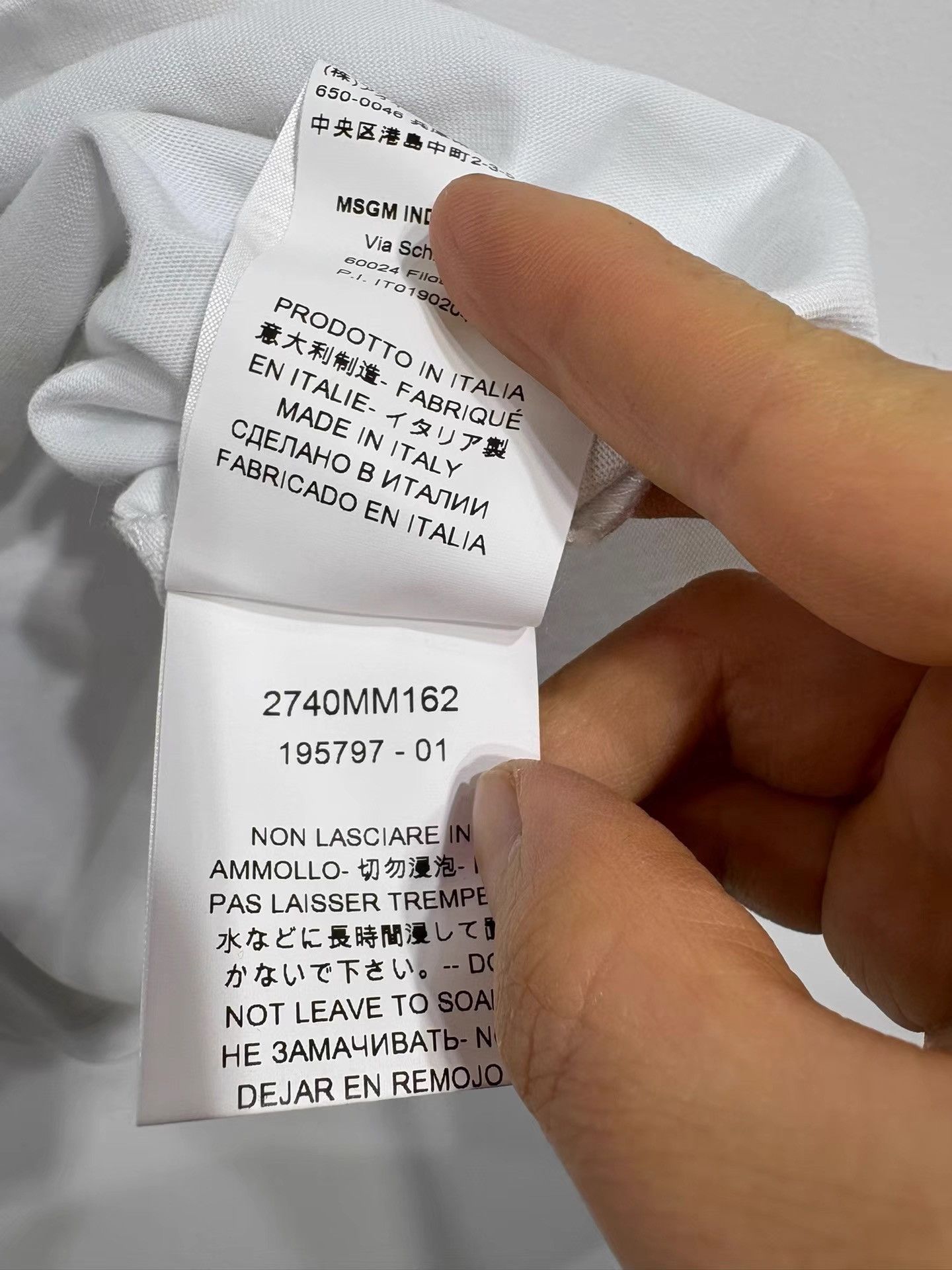 MSGM MSGM Men's Classic Logo White Short Sleeve T-shirt K29 Size US L / EU 52-54 / 3 - 5 Thumbnail
