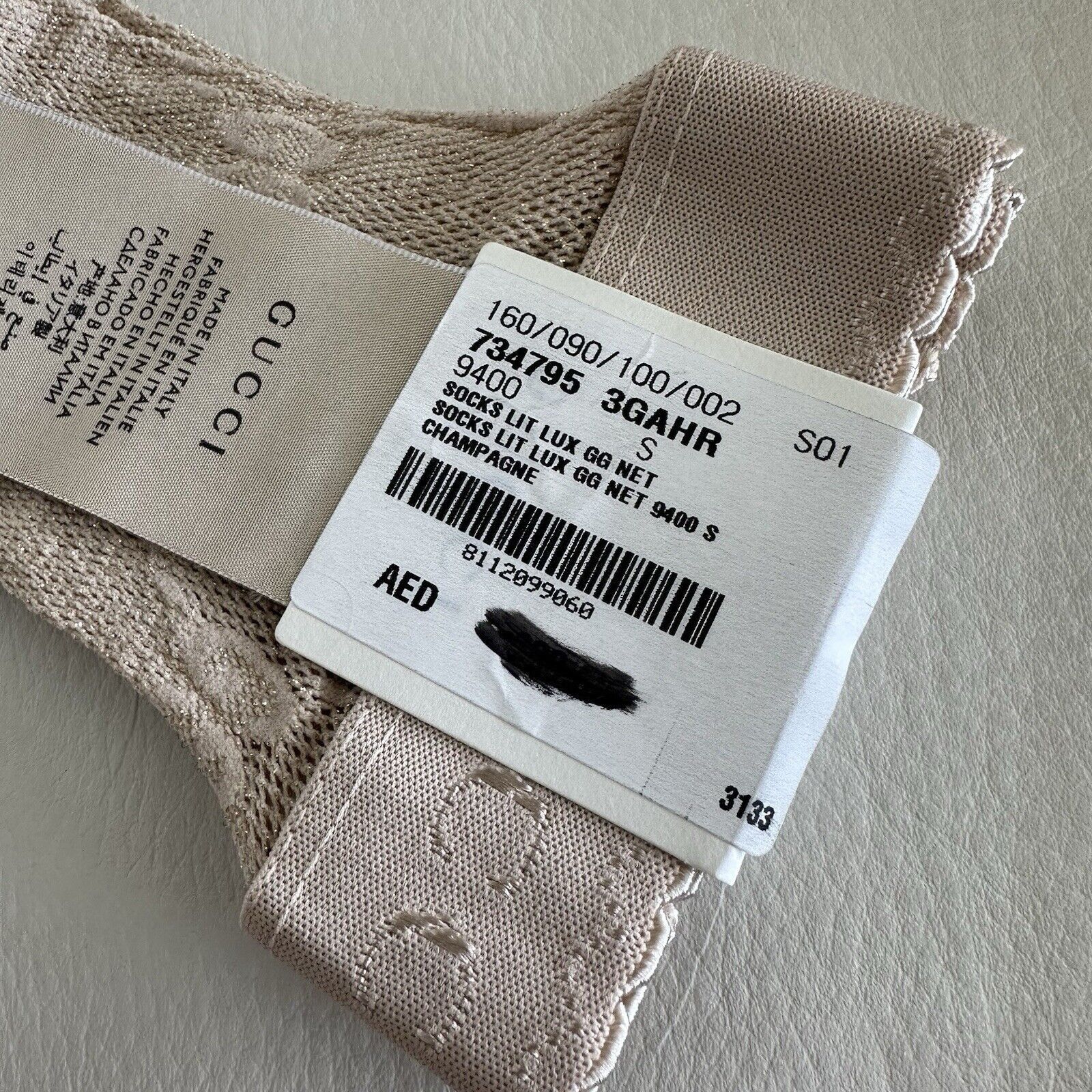 Gucci NEW Gucci Socks BEIGE NUDE GG PRINT LUREX LACE SIZE S Size ONE SIZE - 6 Thumbnail