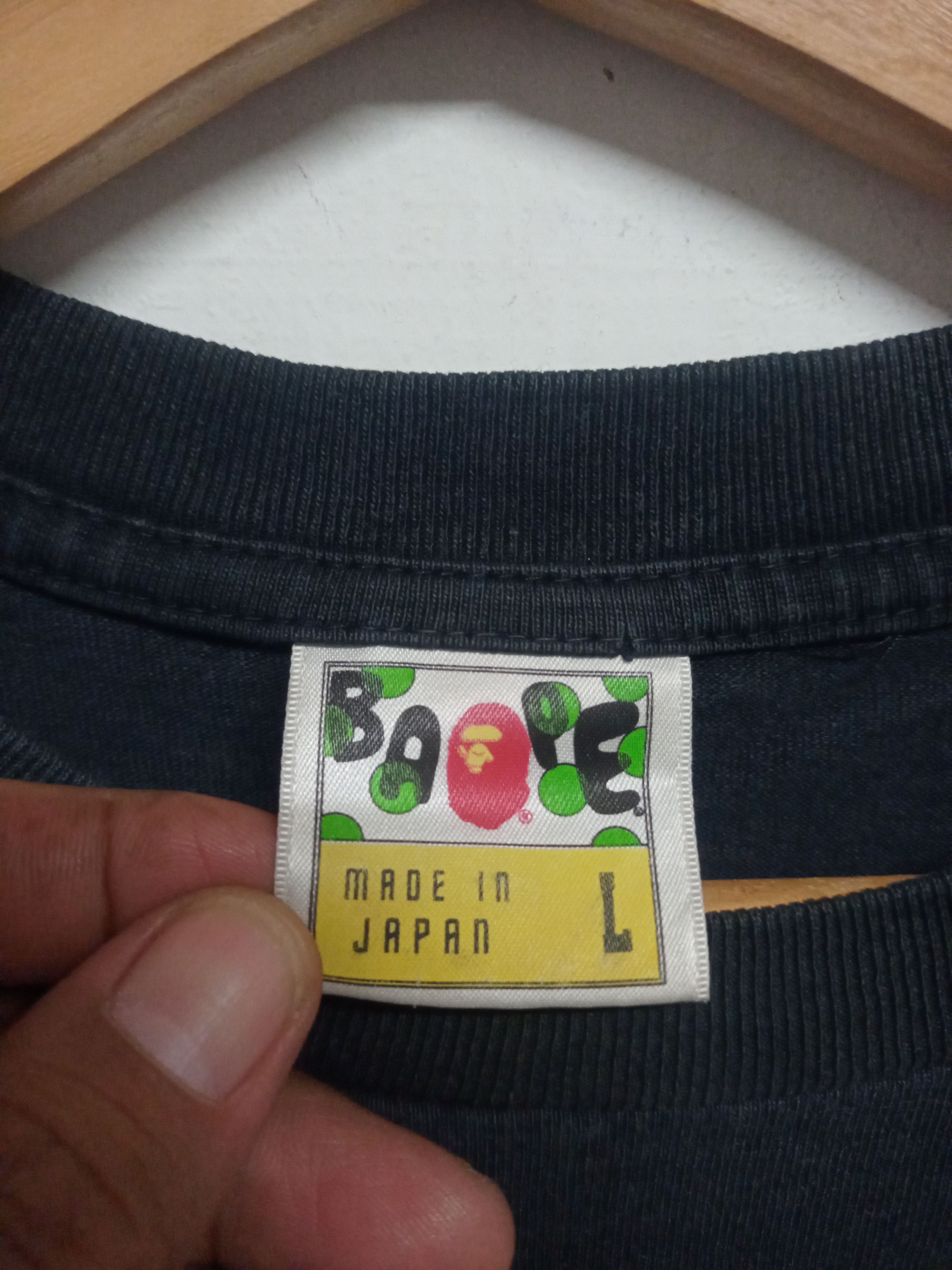 Bape Vintage Bape t shirt Size US L / EU 52-54 / 3 - 4 Thumbnail