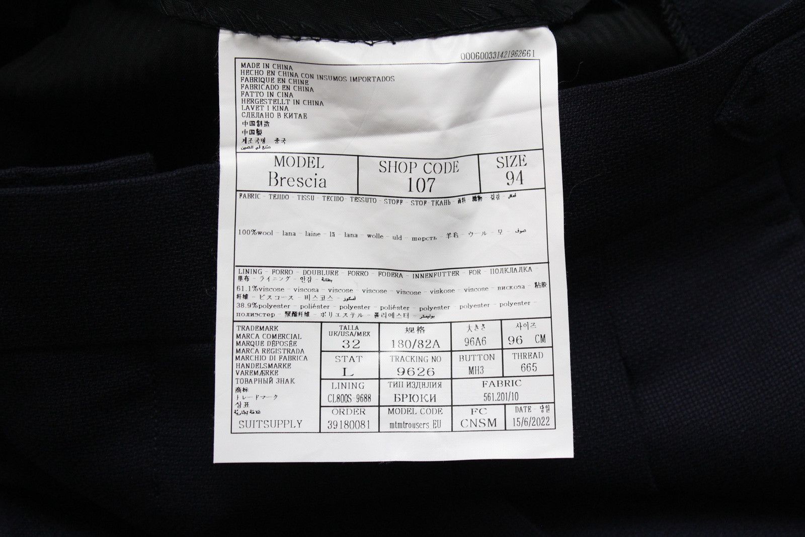 Suitsupply SUITSUPPLY La Spalla / Brescia Suit Men's UK 40L / UK 32L Size 40L - 13 Thumbnail