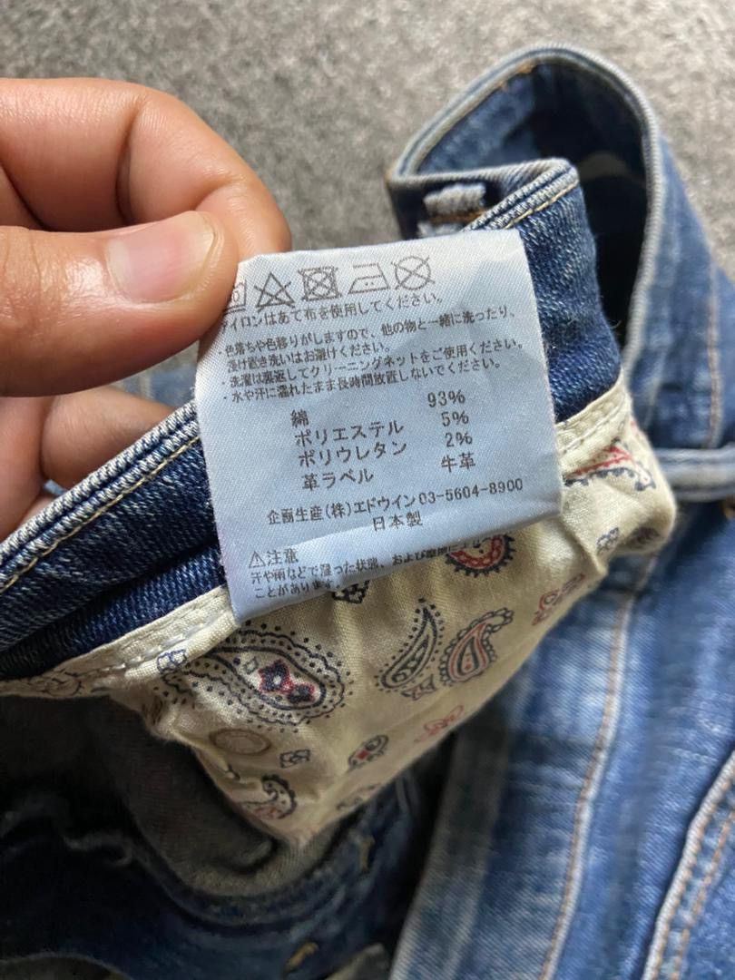 Japanese Brand Edwin + SomethingNeoJean Skinny Cut Jeans (175) Size US 31 - 4 Thumbnail