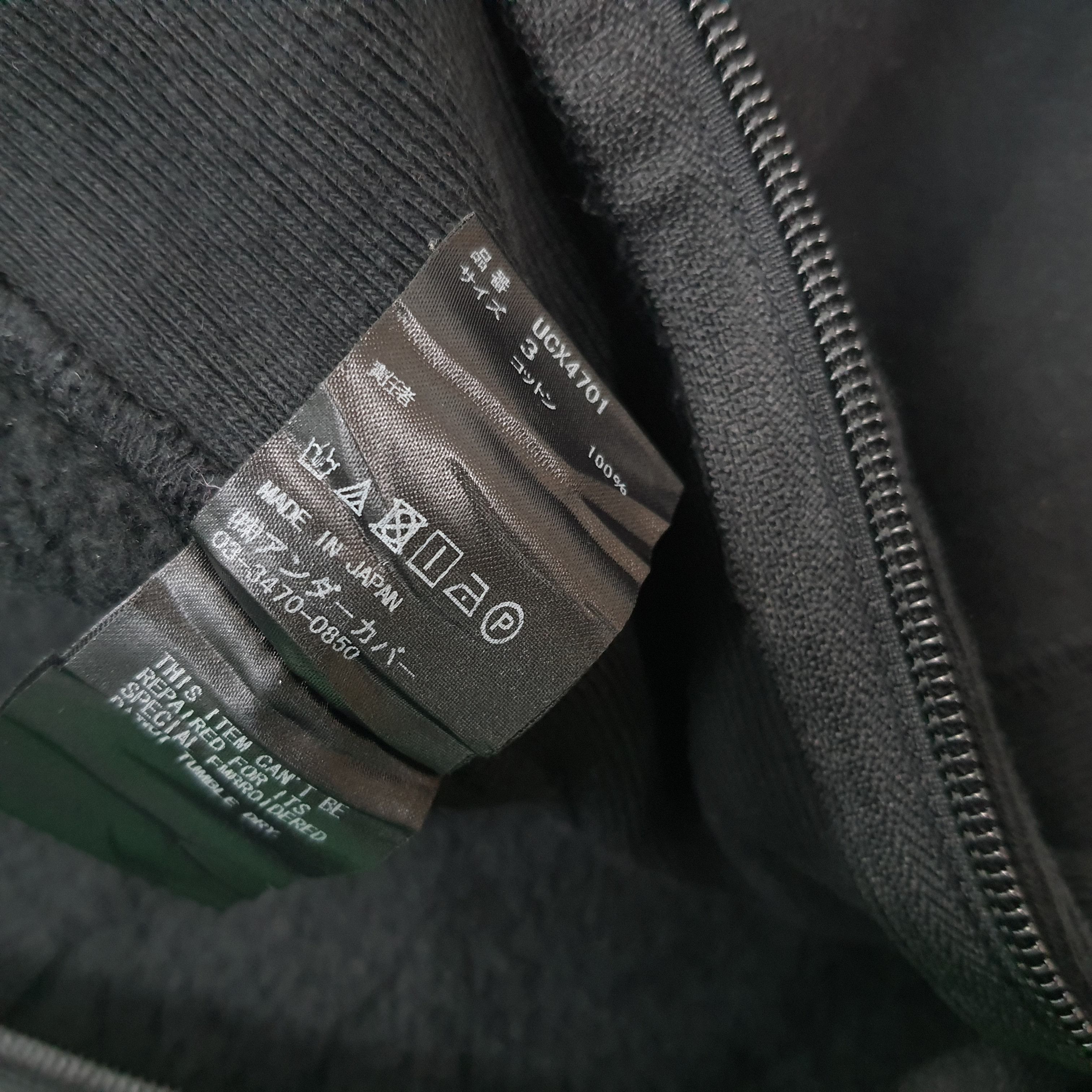 Undercover Vintage Undercover Custom Logo Overall Onesie Hoodie C225N12 Size US M / EU 48-50 / 2 - 11 Thumbnail