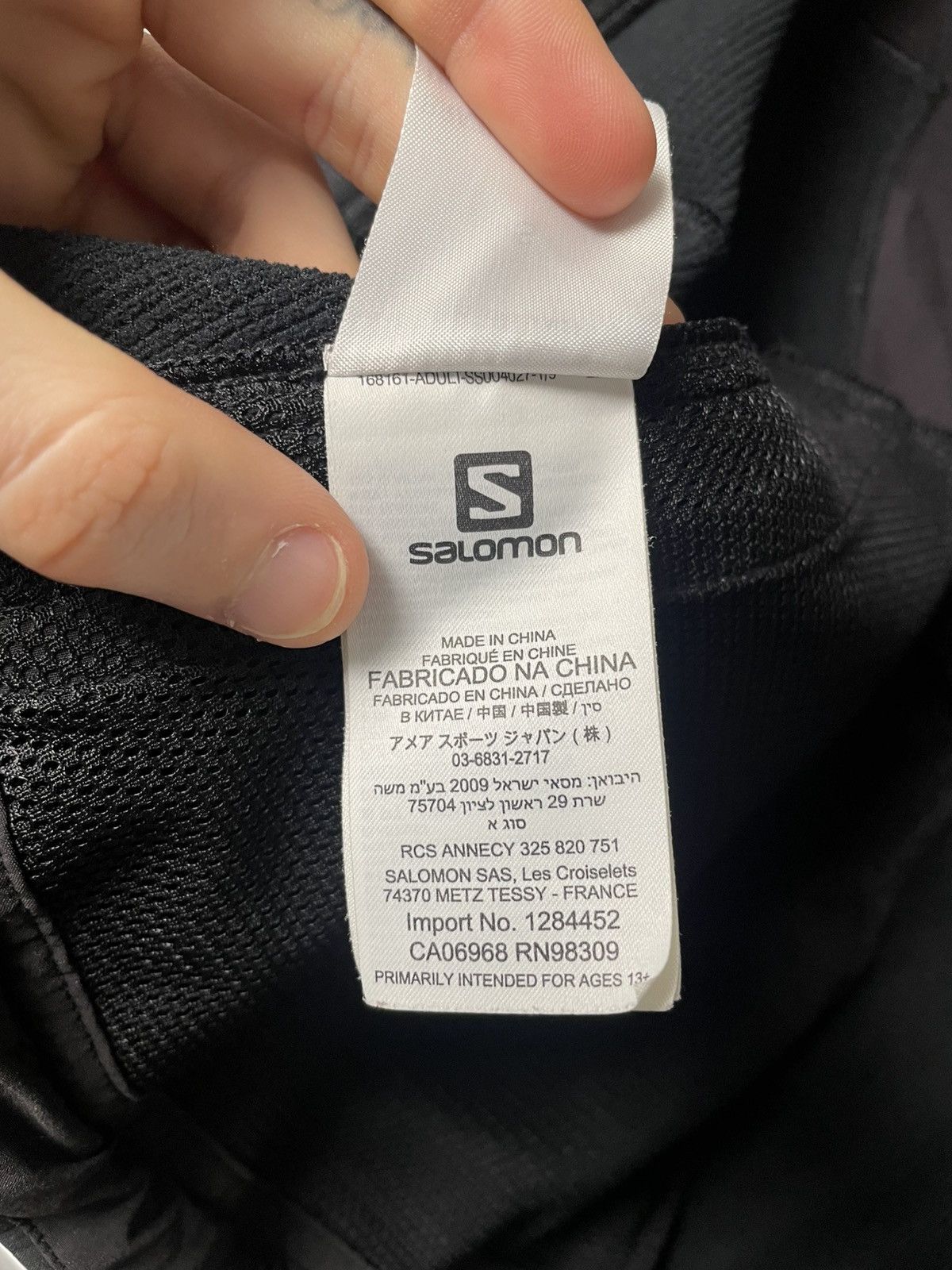 Salomon Salomon Momentum Advanced Skin Shield Softshell Jacket ss15 Size US S / EU 44-46 / 1 - 15 Thumbnail