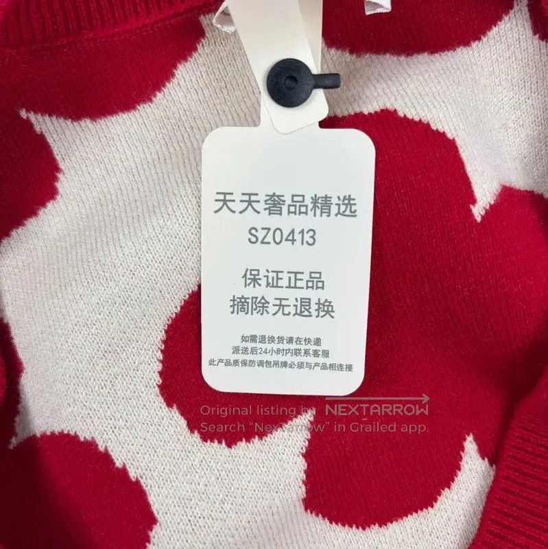Kenzo KENZO Red Wool Pullover Sweater for Women . Size S / US 4 / IT 40 - 5 Thumbnail