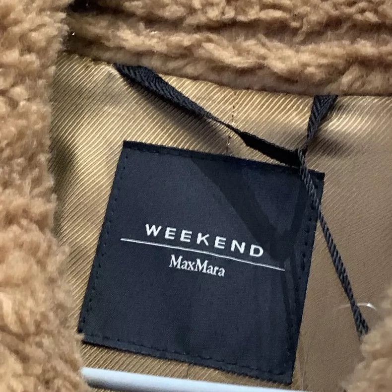 Max Mara Max Mara Teddy Coat Size XS / US 0-2 / IT 36-38 - 5 Thumbnail