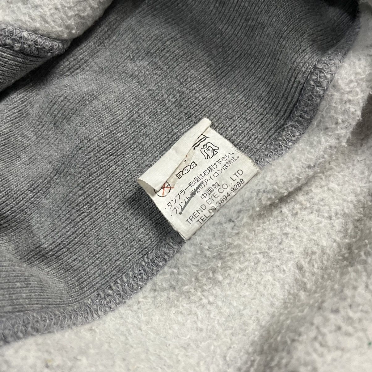 Japanese Brand hoodie balance co x cerrone supernature Size US L / EU 52-54 / 3 - 6 Thumbnail