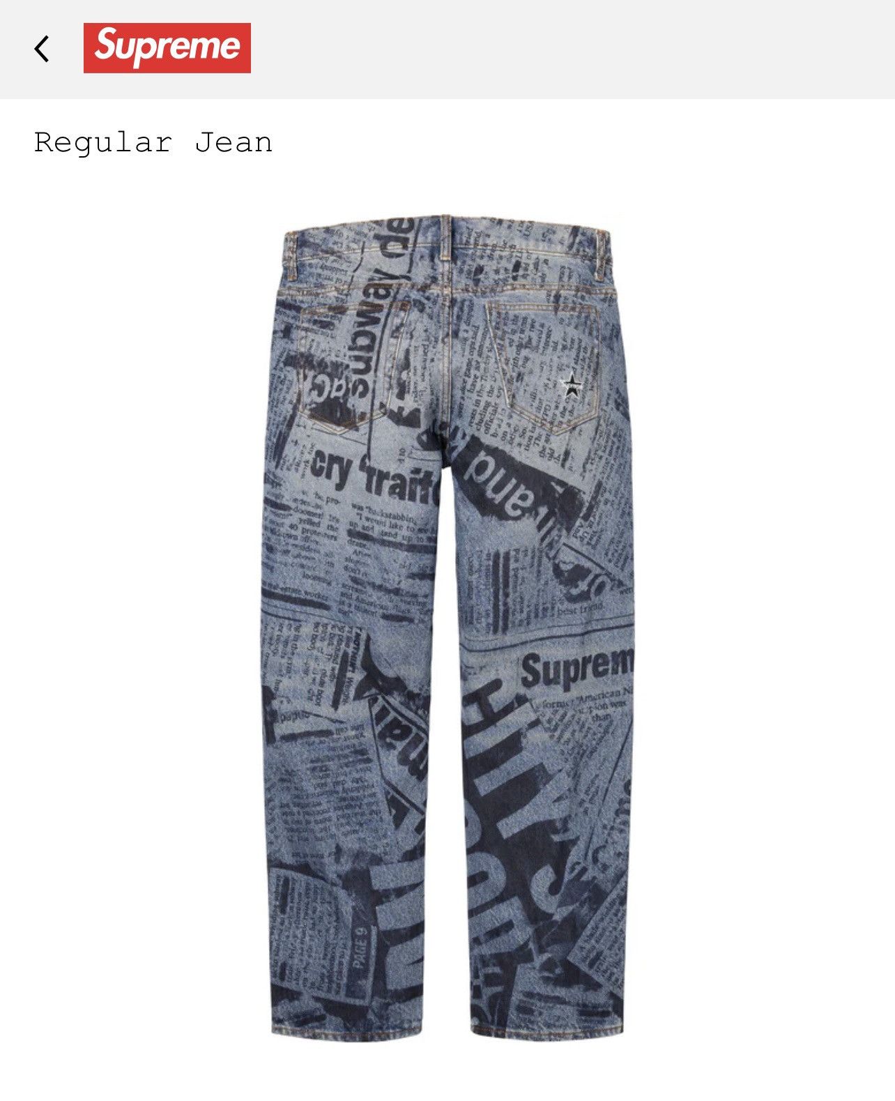 Supreme Supreme 25ss regular jean newspaper 32 Size US 32 / EU 48 - 2 Thumbnail