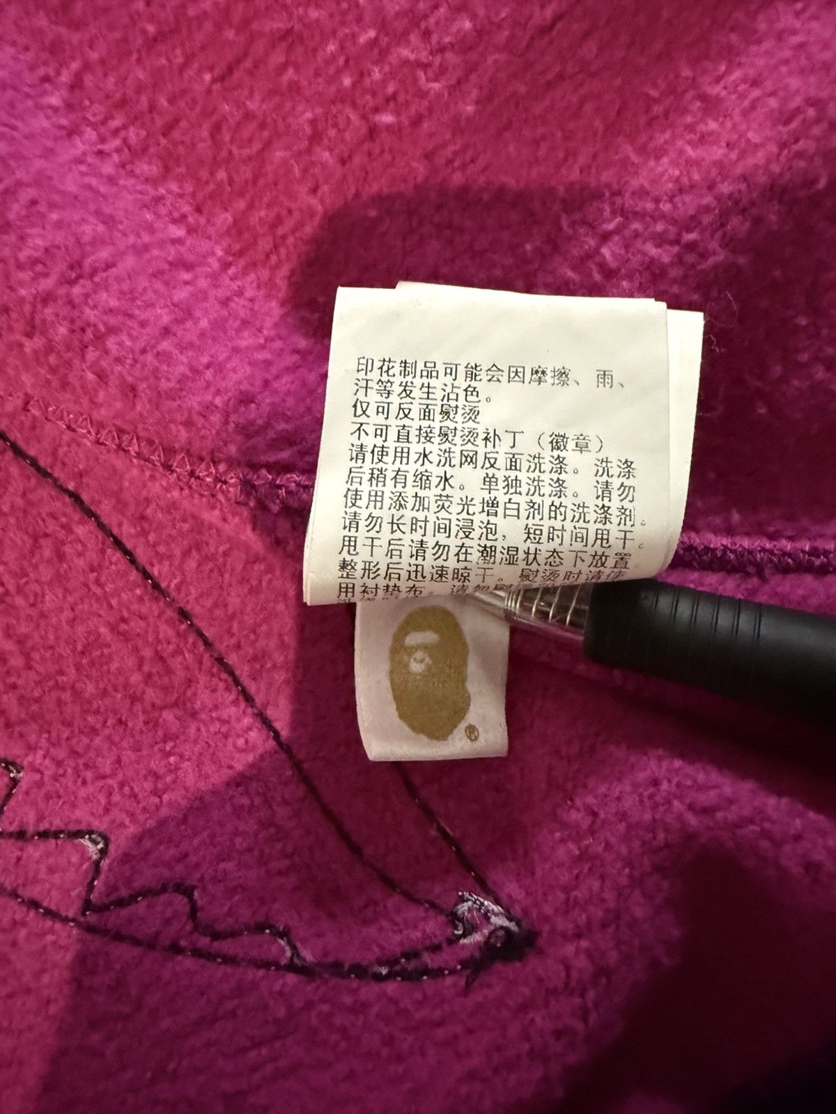 Bape Bape Purple Camo Shark Zip-Up Size US L / EU 52-54 / 3 - 5 Thumbnail