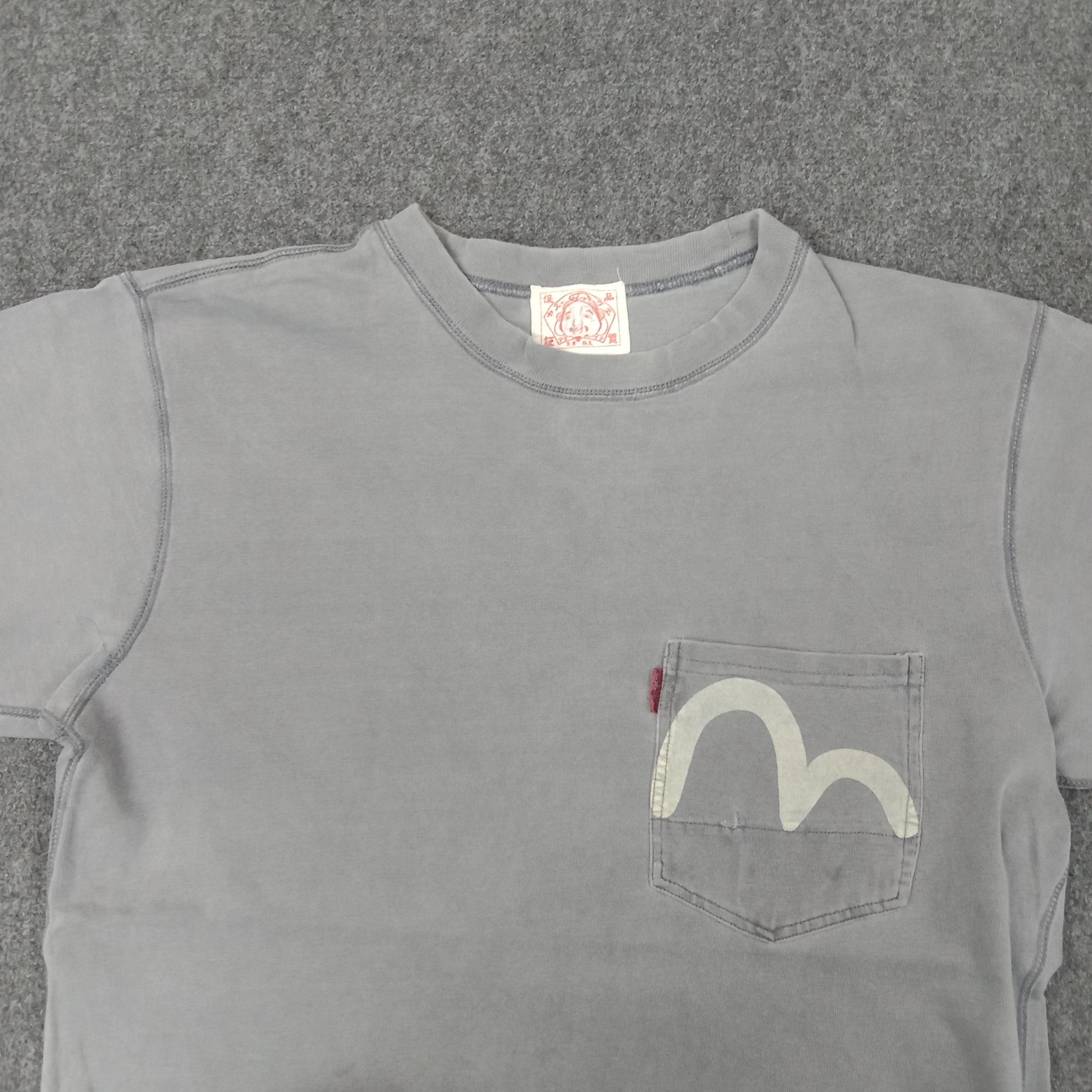 Evisu Evisu Japanese Brand Daicock Logo Style Tshirt C223N78 Size US M / EU 48-50 / 2 - 2 Thumbnail