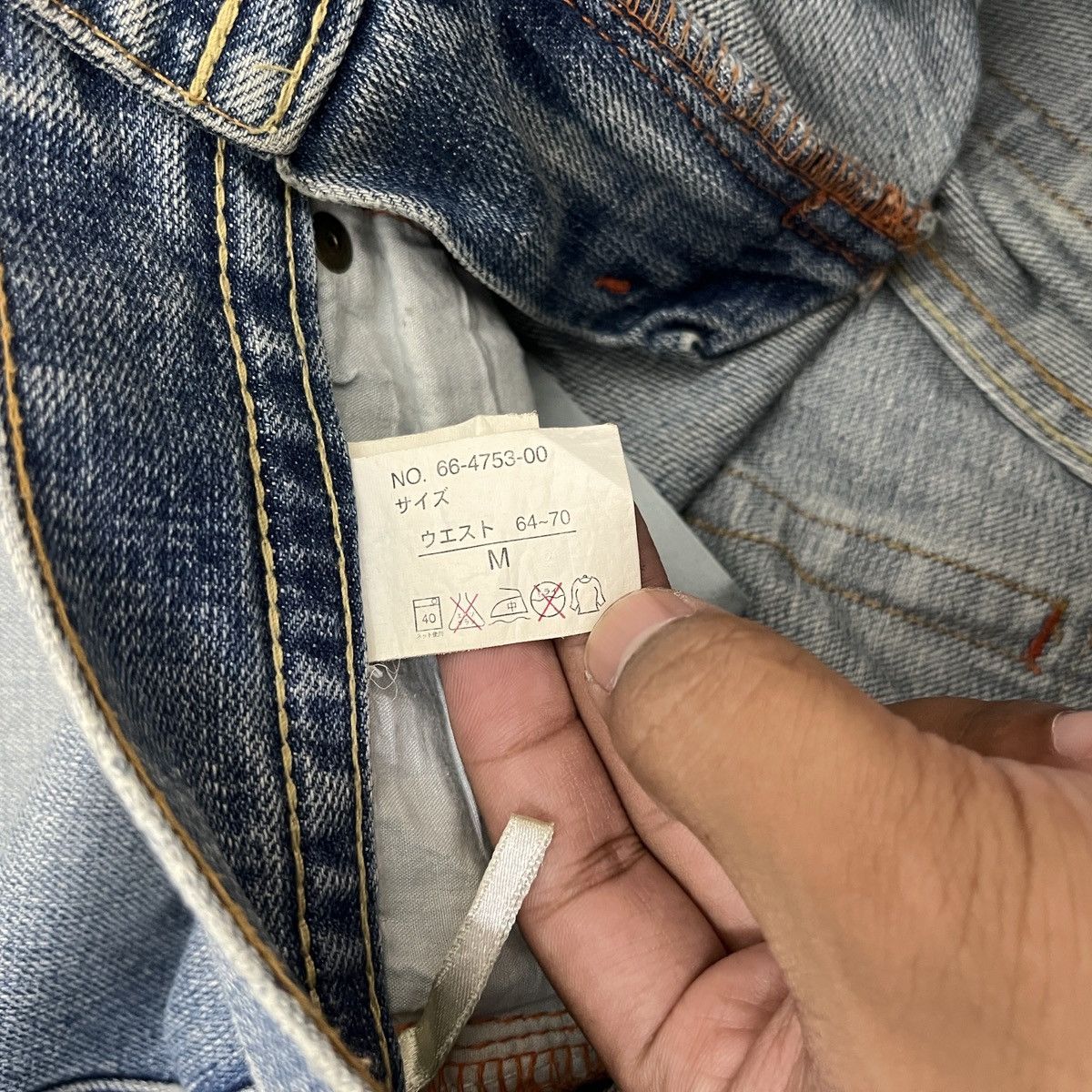 Japanese Brand Unknow - Flared Non-Alignmend Faded Denim ifsix Lgb Style Size US 29 - 16 Thumbnail