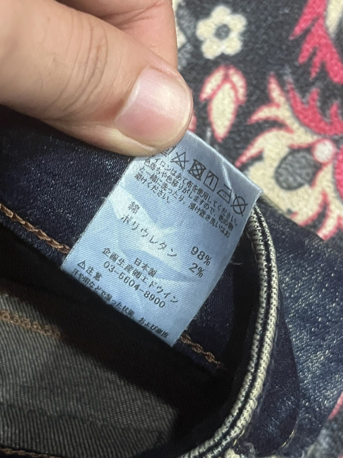 Balmain Vintage Japanese Brand Edwin Pure Dark Blue Wash Biker Jeans Size US 32 / EU 48 - 18 Thumbnail