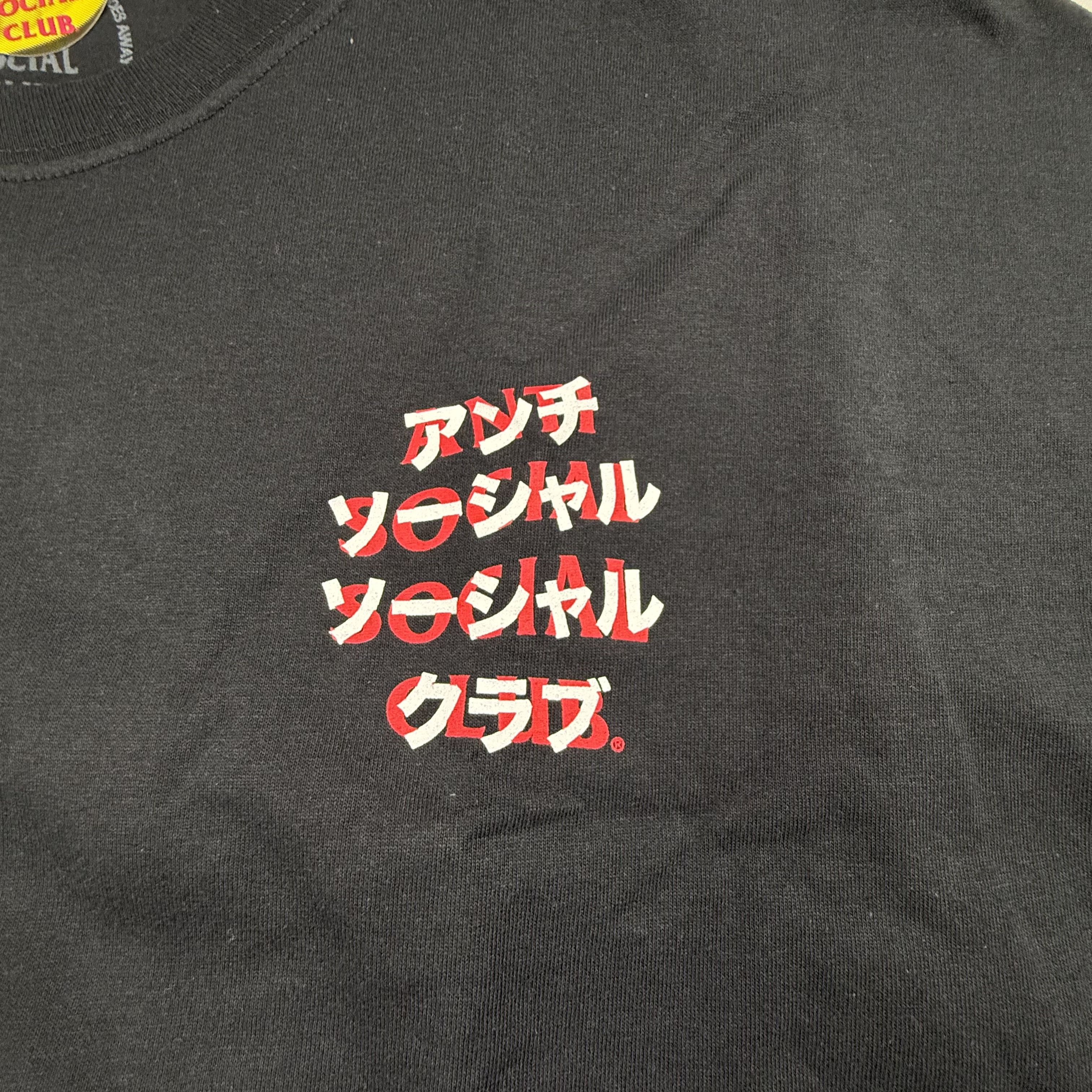 Anti Social Social Club Anti Social Social Club Katakana T-Shirt Mens 2XL New NWT Size US XXL / EU 58 / 5 - 3 Thumbnail