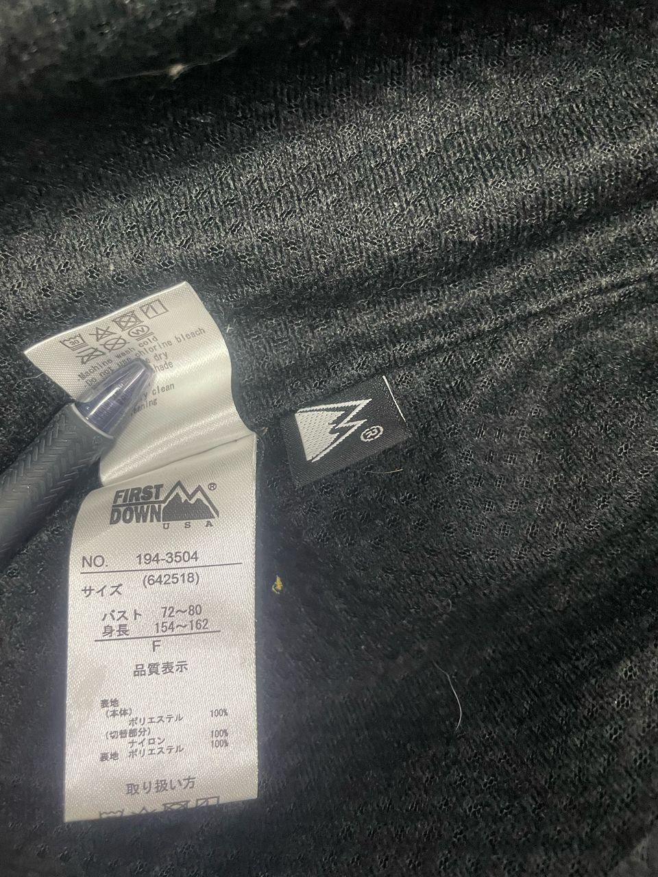 Other First Down Fleece Hooded Coat Size US L / EU 52-54 / 3 - 8 Thumbnail