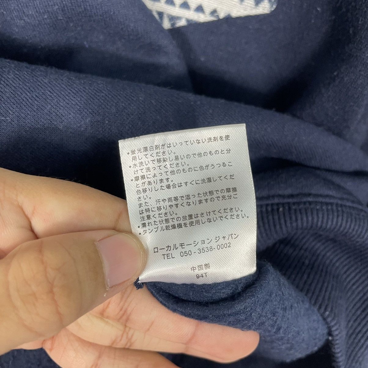 Japanese Brand Local Motion Hawaii Single Pocket Sweater Size US S / EU 44-46 / 1 - 13 Thumbnail