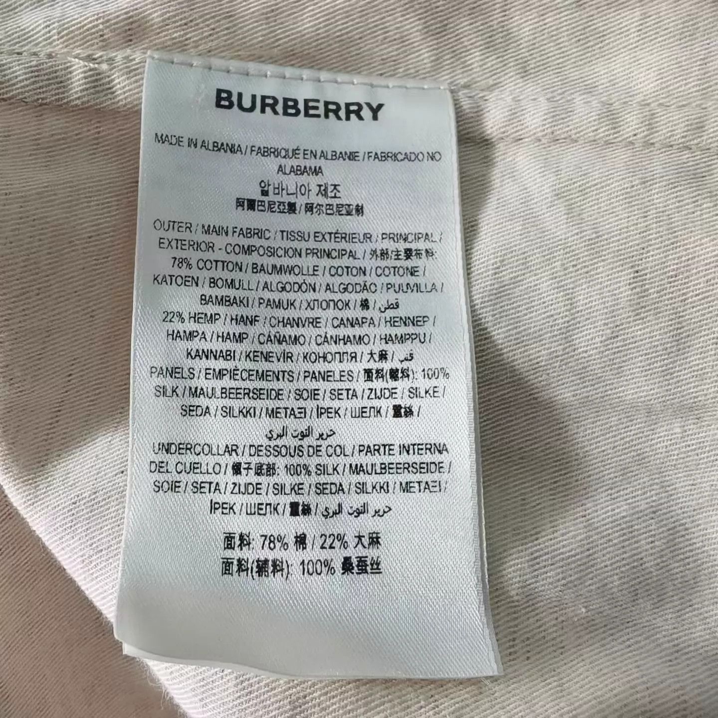 Burberry Burberry Apricot Cotton Belt Long-Sleeve Dress UK6 Size XS / US 0-2 / IT 36-38 - 6 Thumbnail