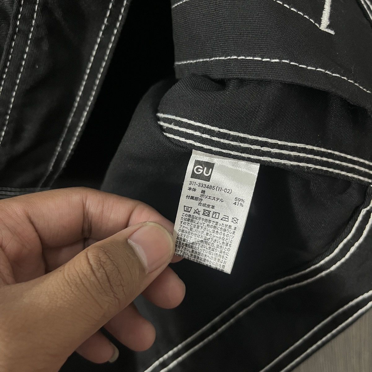 Maison MIHARA YASUHIRO Chore Jacket GU x Maison Mihara Yasuhiro Ifsix Lgb Size US M / EU 48-50 / 2 - 13 Thumbnail