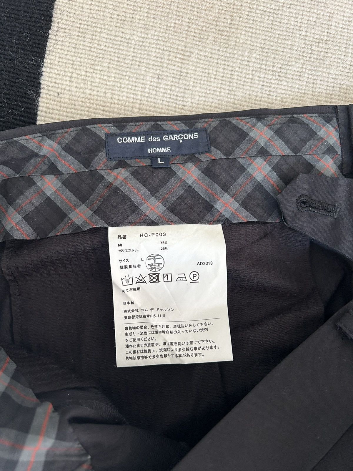 Comme des Garcons Homme Comme des Garçons HOMME - Black Wool Gabardine Pant Size US 32 / EU 48 - 3 Thumbnail