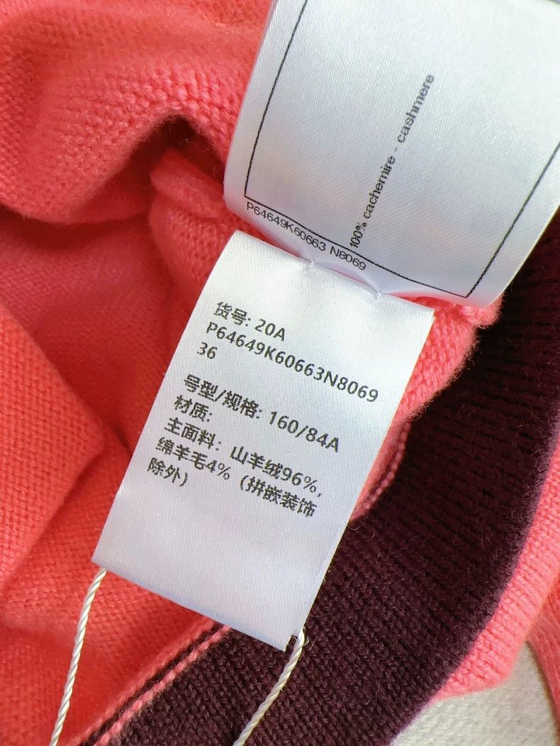 Chanel Chanel 20A early autumn handicraft workshop watermelon pin Size XS / US 0-2 / IT 36-38 - 7 Thumbnail