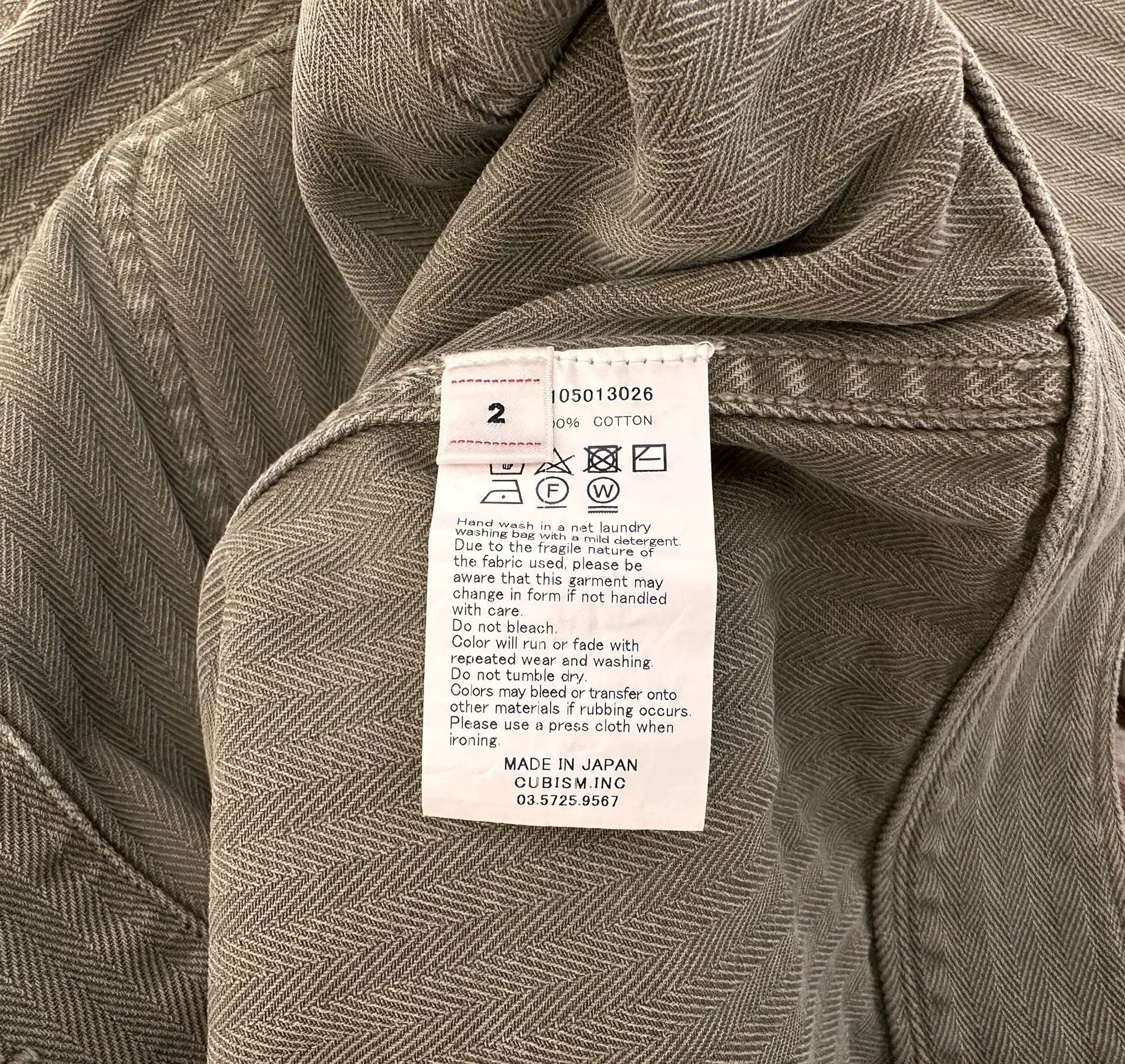 Visvim VISVIM 18SS BENNY JKT HERRINGBONE Size US M / EU 48-50 / 2 - 4 Thumbnail