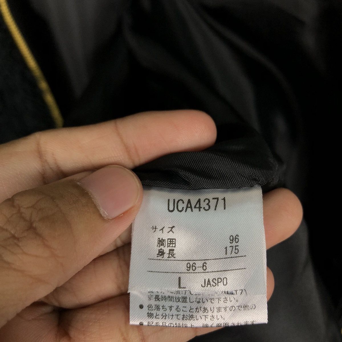 Japanese Brand 📌Bomber Jacket Fleece Sherpa Umbro Multi Colour Design Size US L / EU 52-54 / 3 - 24 Thumbnail