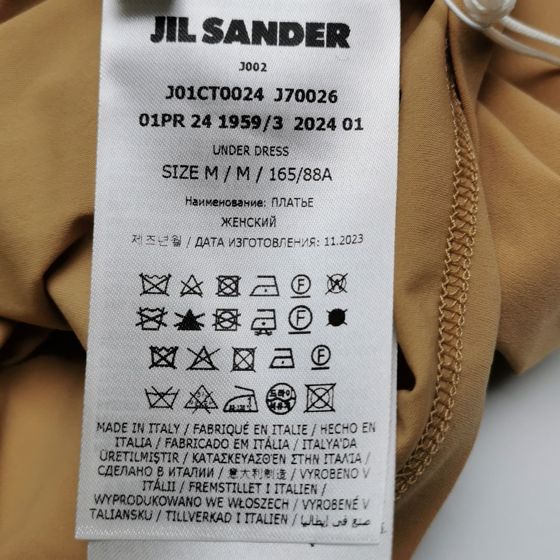 Jil Sander JIL SANDER JIL SANDER Solid color sleeveless round neck dr Size M / US 6-8 / IT 42-44 - 7 Thumbnail