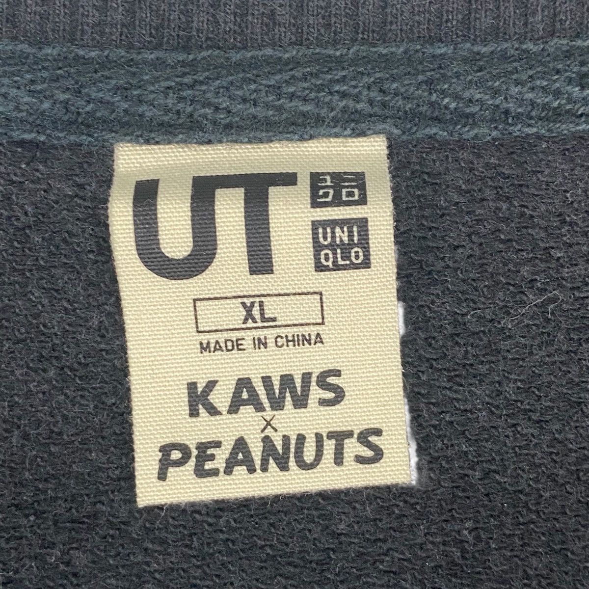 Other Vintage Peanuts Snoopy Printed Crewneck Sweatshirt Black Size US L / EU 52-54 / 3 - 5 Thumbnail