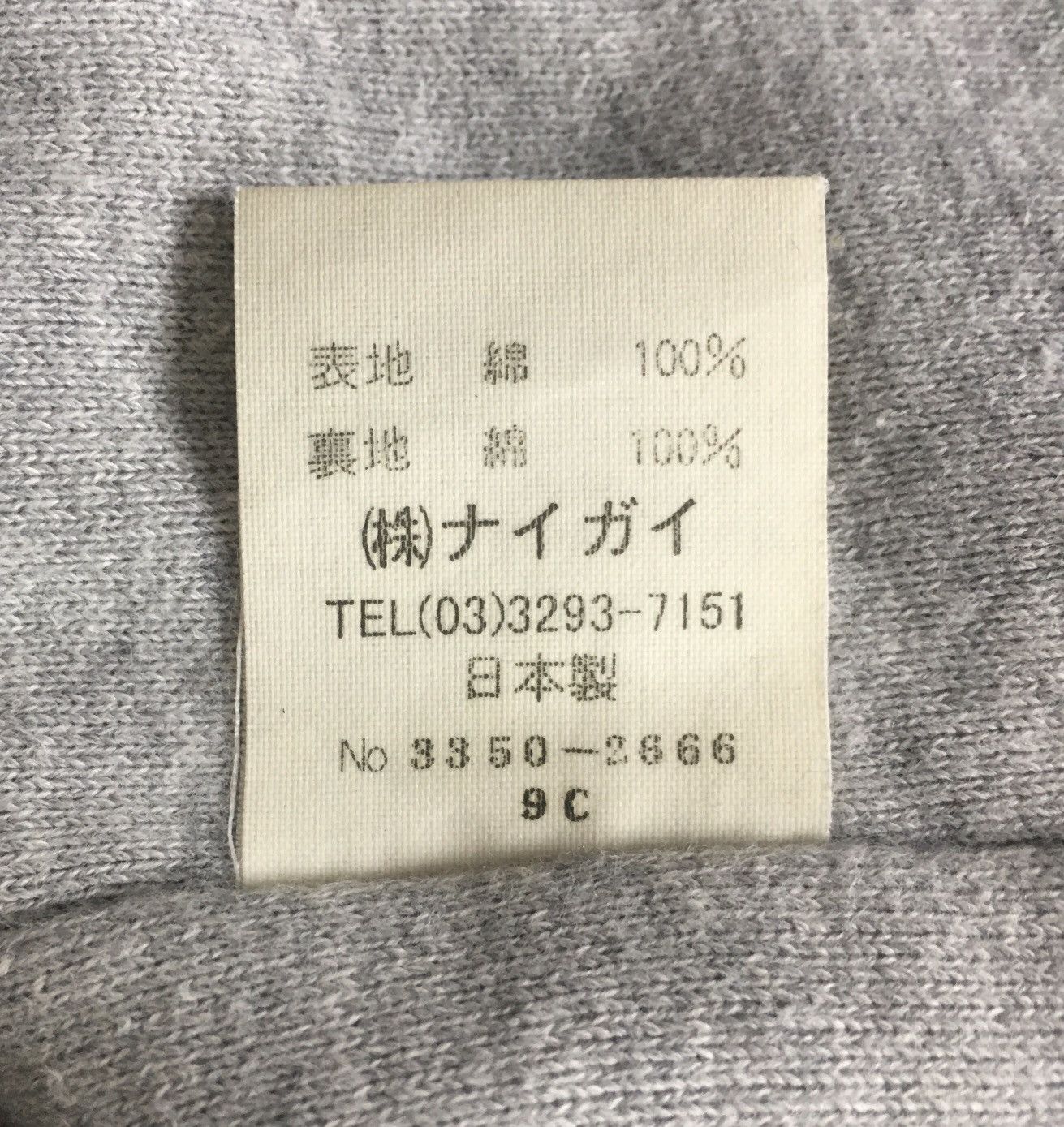 Designer Polo Jeans Co Ralph Lauren Hoddie Pullover SnapButton Jacket Size S / US 4 / IT 40 - 12 Thumbnail
