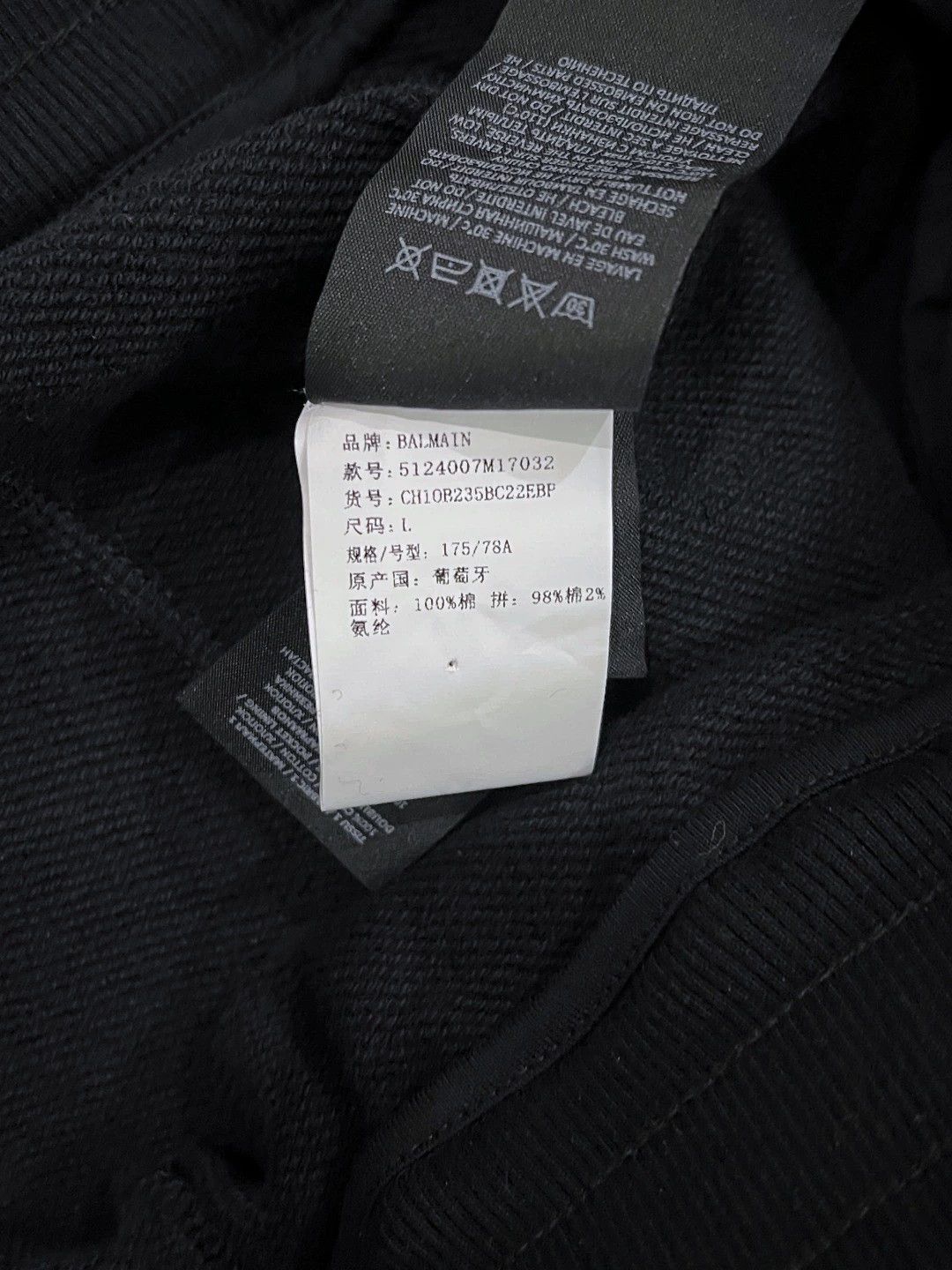 Balmain BALMAIN Black Cotton Drawstring Sweatpants S,M,L Size US 29 - 7 Thumbnail