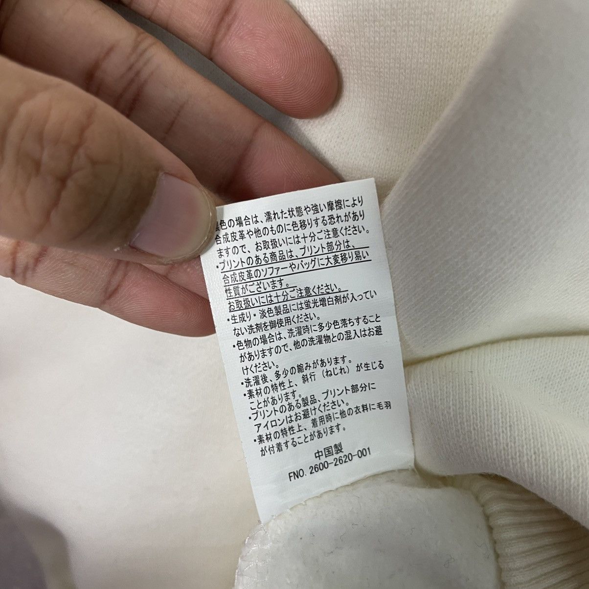 Japanese Brand Captain Stag Big Logo Sweatshirt Size US M / EU 48-50 / 2 - 14 Thumbnail