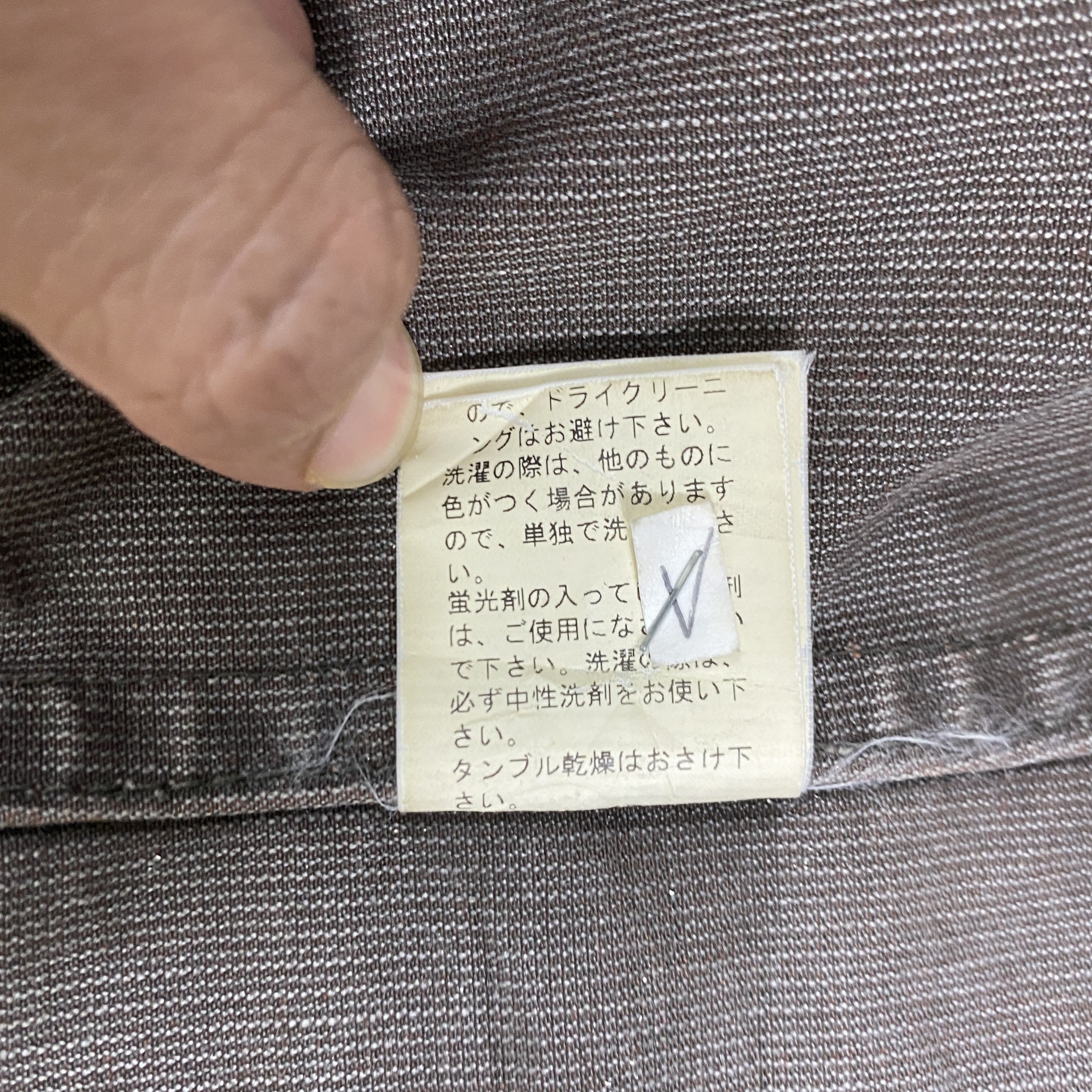 Japanese Brand 💥PPFM Slim Fit Blazer Single Breasted - J449 Size 36S - 9 Thumbnail