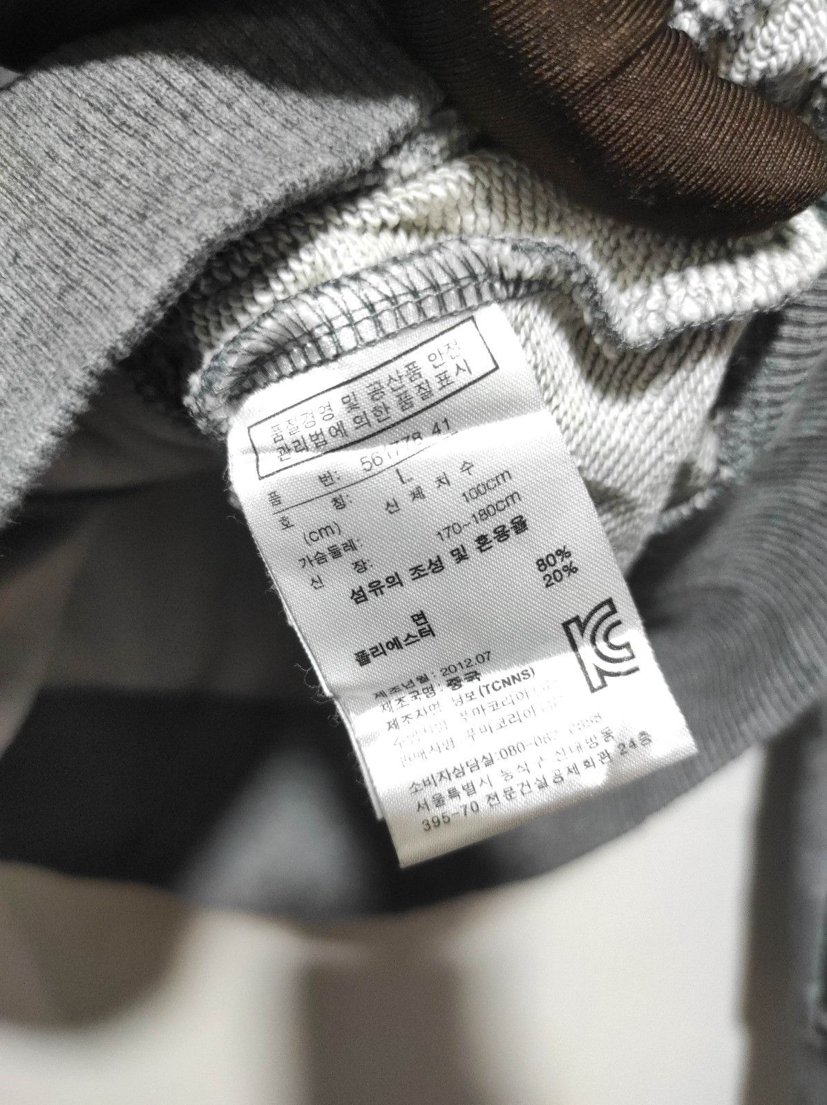 Ferrari × Puma Puma x Ferrari zip fur hoodie LGB style Size US L / EU 52-54 / 3 - 11 Thumbnail