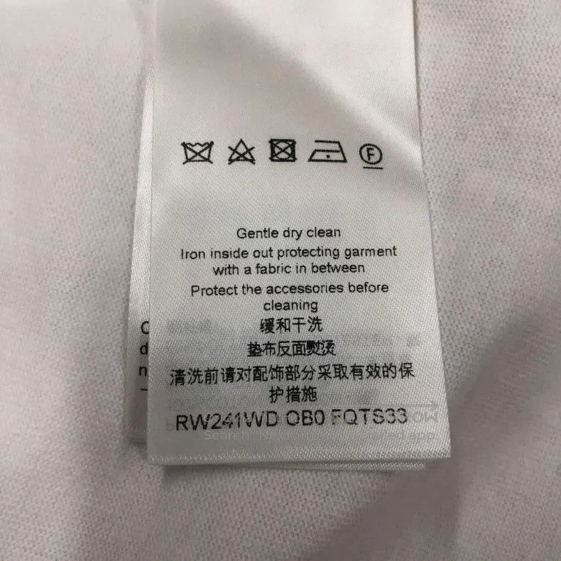 Louis Vuitton Louis Vuitton The Yearofthe Loong Limited Short Sleeve T-S Size US M / EU 48-50 / 2 - 5 Thumbnail