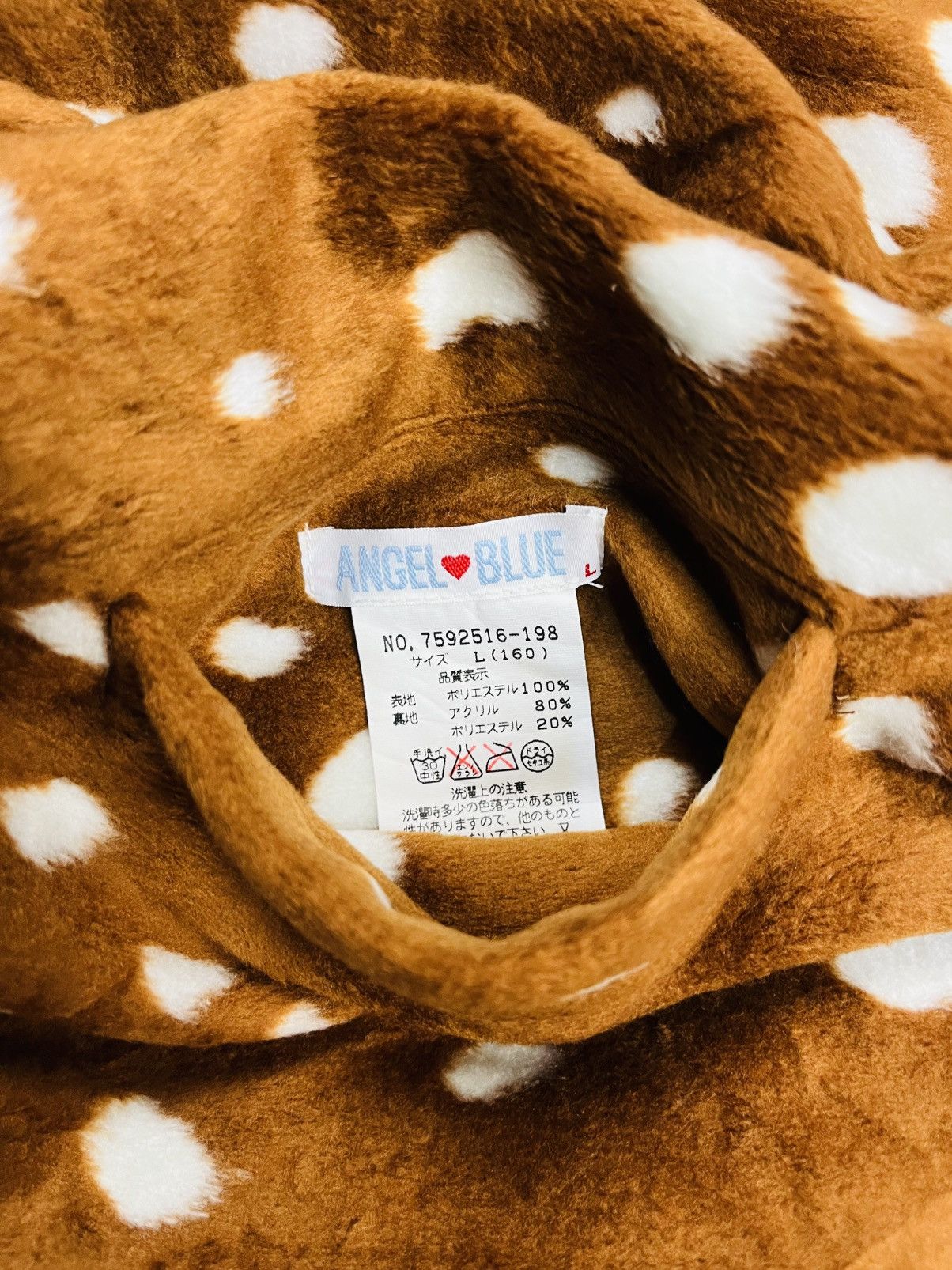 Angel Blue 2000s Angel Blue - Bambi Reversible Jacket Size US M / EU 48-50 / 2 - 11 Thumbnail